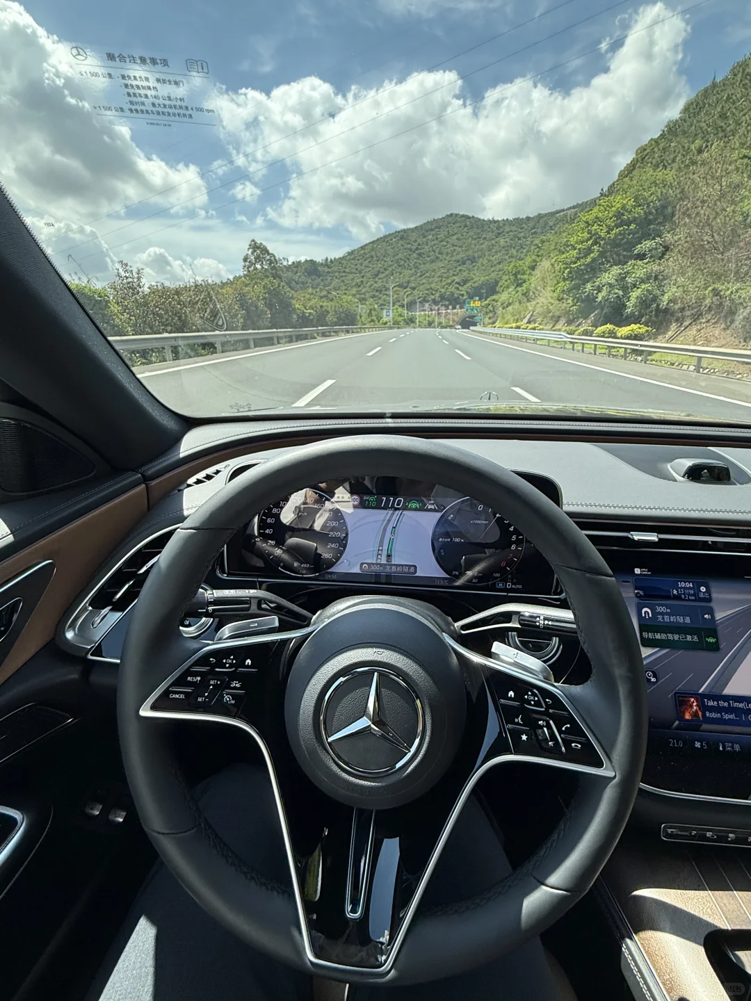 奔驰L2+导航辅助驾驶，绝了