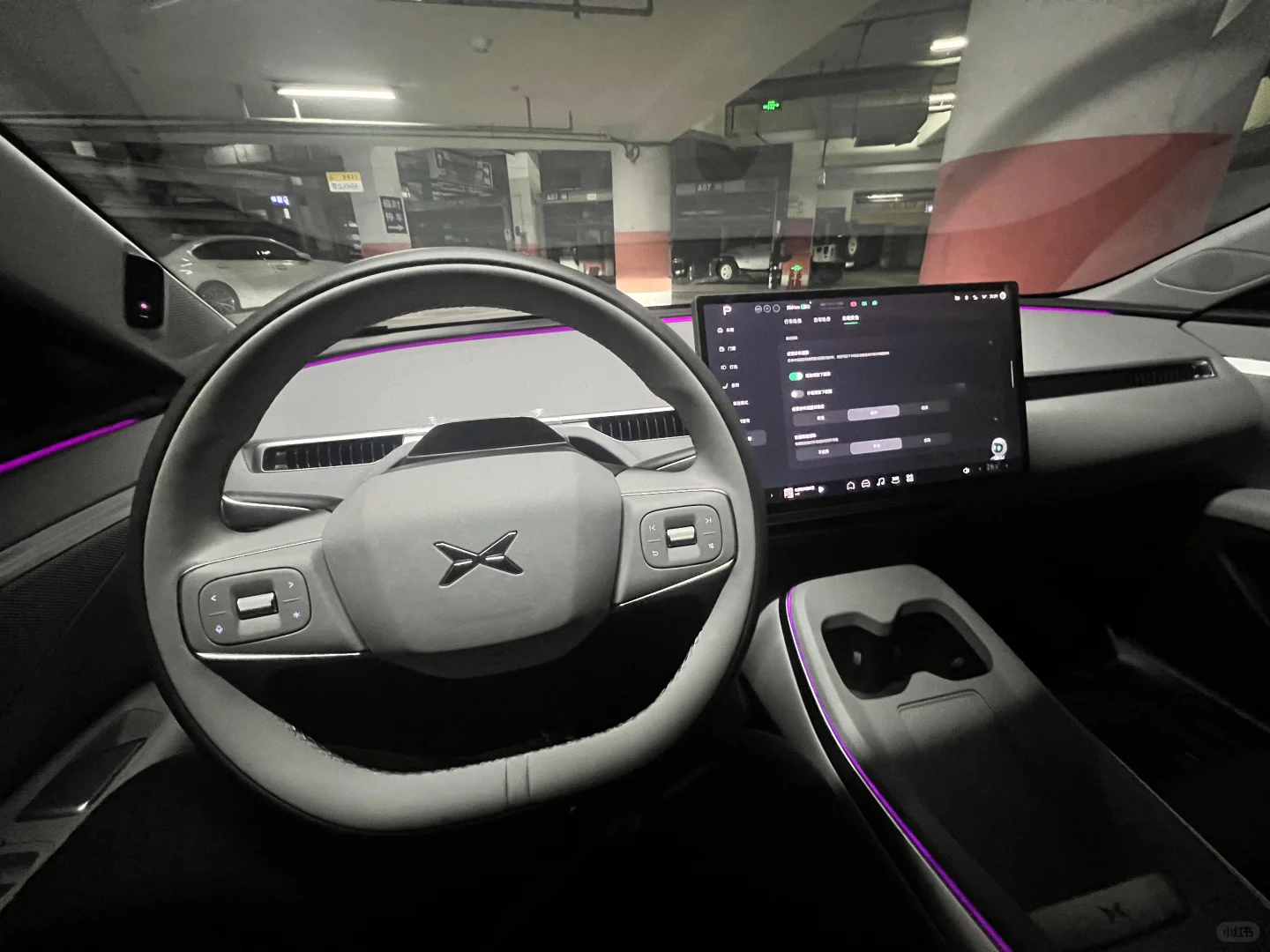 小鹏mona3智驾体验