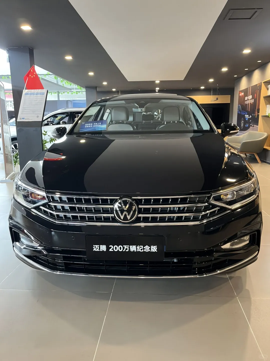 15万预算，大众迈腾成我心头好🥰！