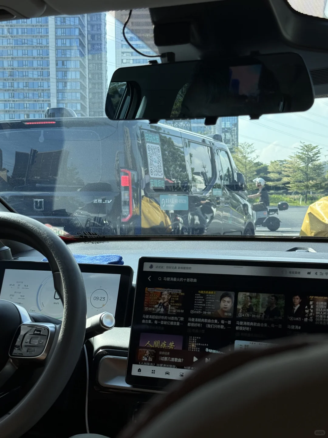 在广州！无人驾驶