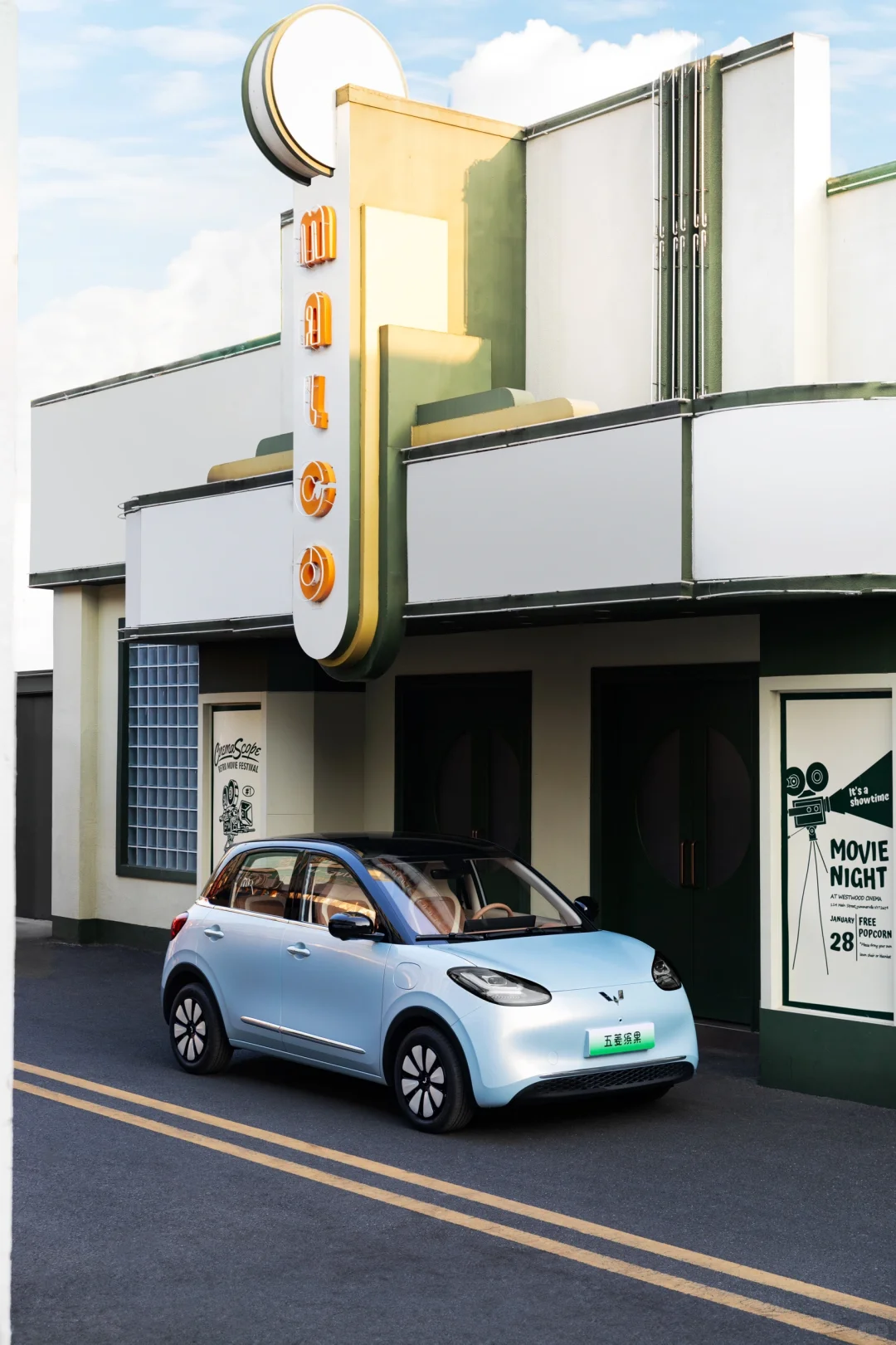 25五菱缤果的复古泡泡车三个颜色 选车指南