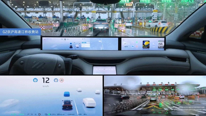 刚刚 智己的辅助驾驶被官方点名了