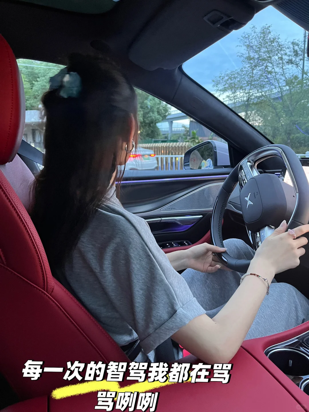 小鹏的智驾 我真的要不吐不快