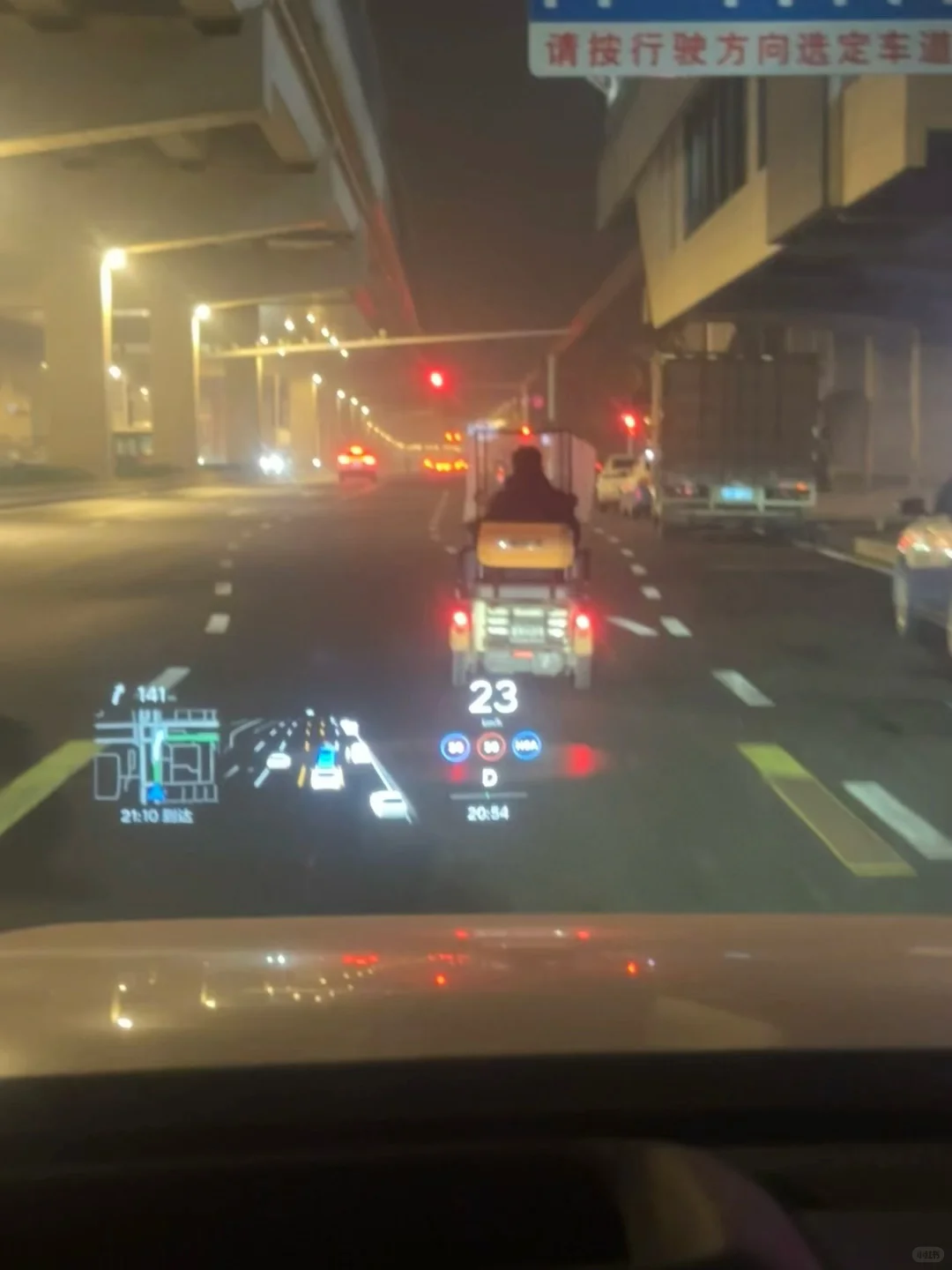 理想ota8.1千万别更新，智驾越来越垃圾了