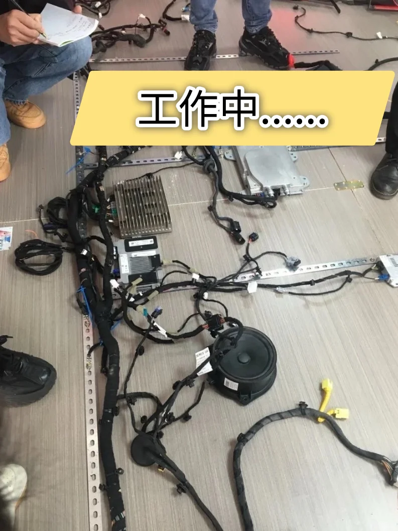 转行车载测试真的太香了，不加班也能月入W