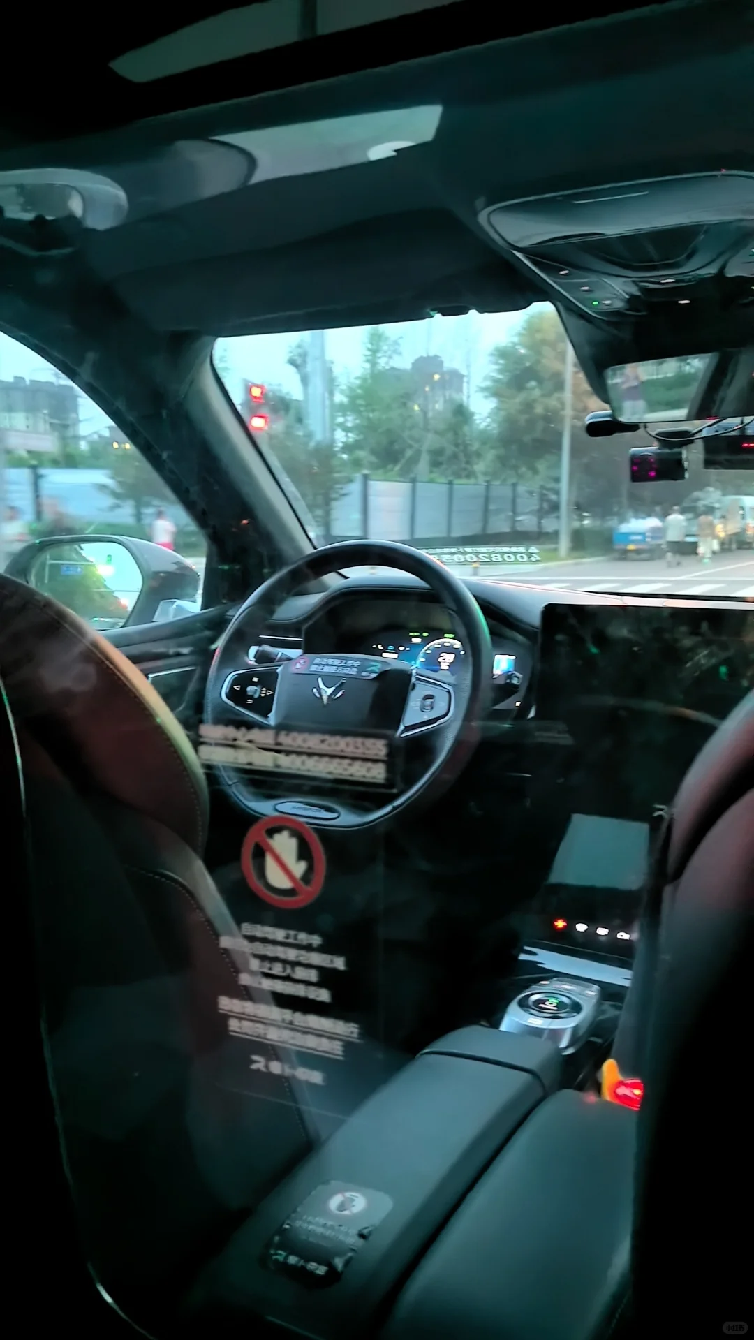 第一次无人驾驶初体验—萝卜快跑