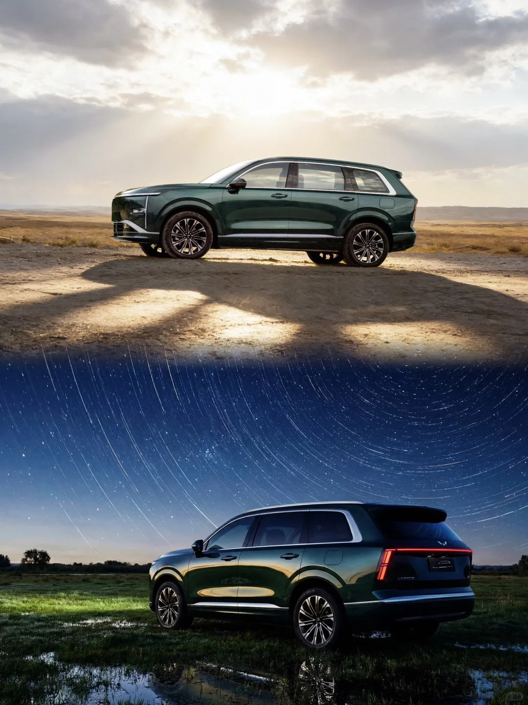 🚨星光L报到！中大型SUV新选手登场