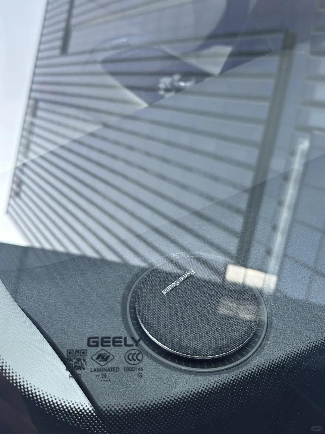 喔，终于看到银河A7实车了，猜猜价格