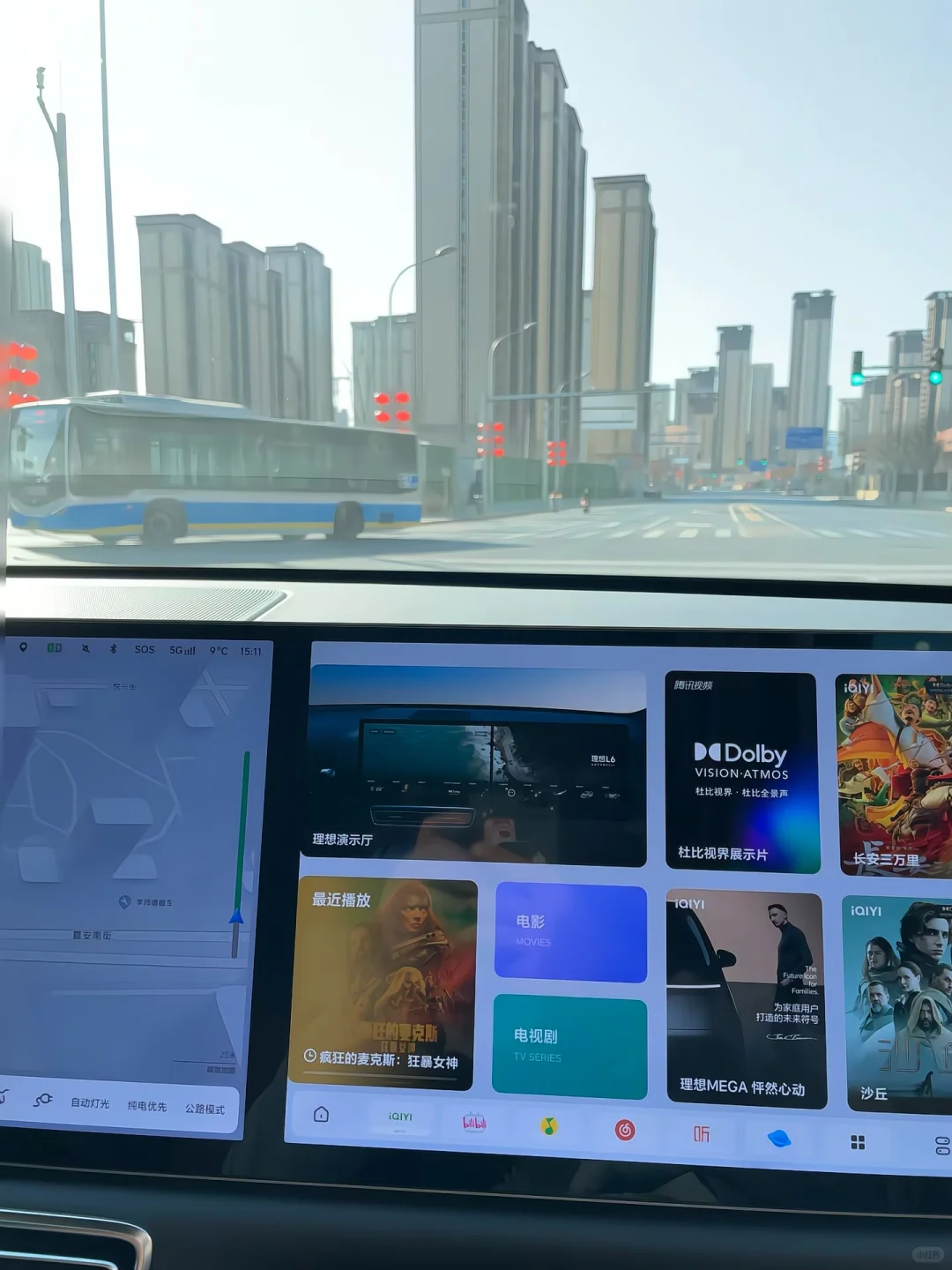 理想也卷价格了，22W落地，冰箱彩电沙发配齐