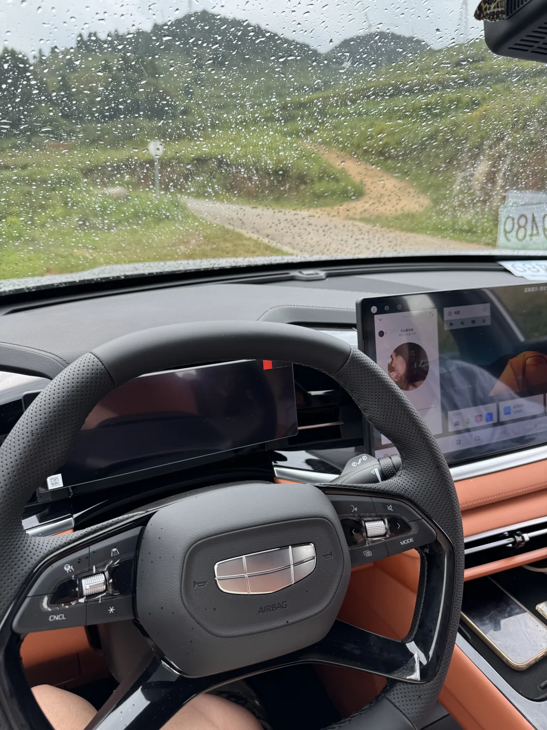 150 万车主认证的国民 SUV·全新博越