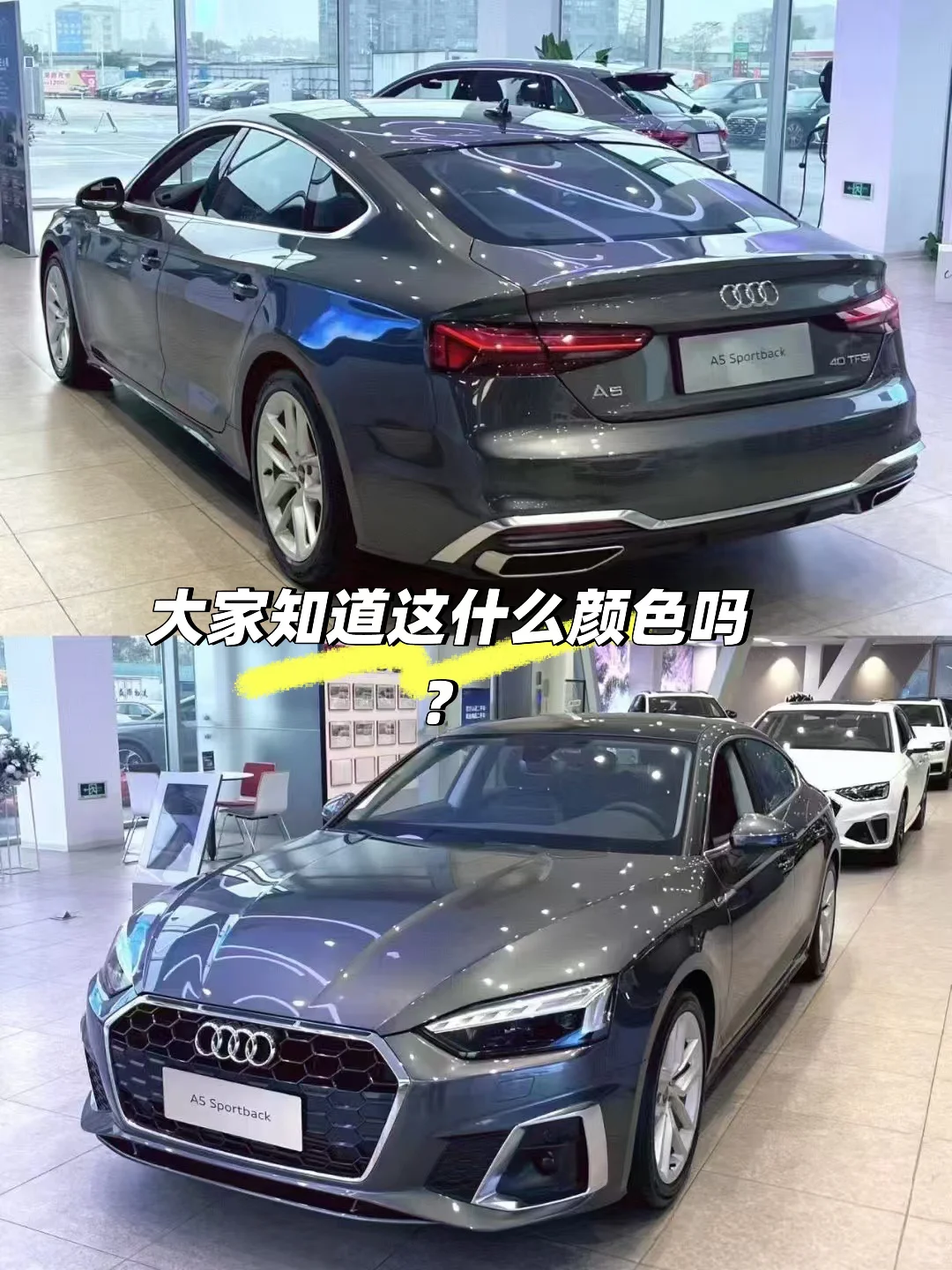 专为男人打造的车❗️❗️❗️