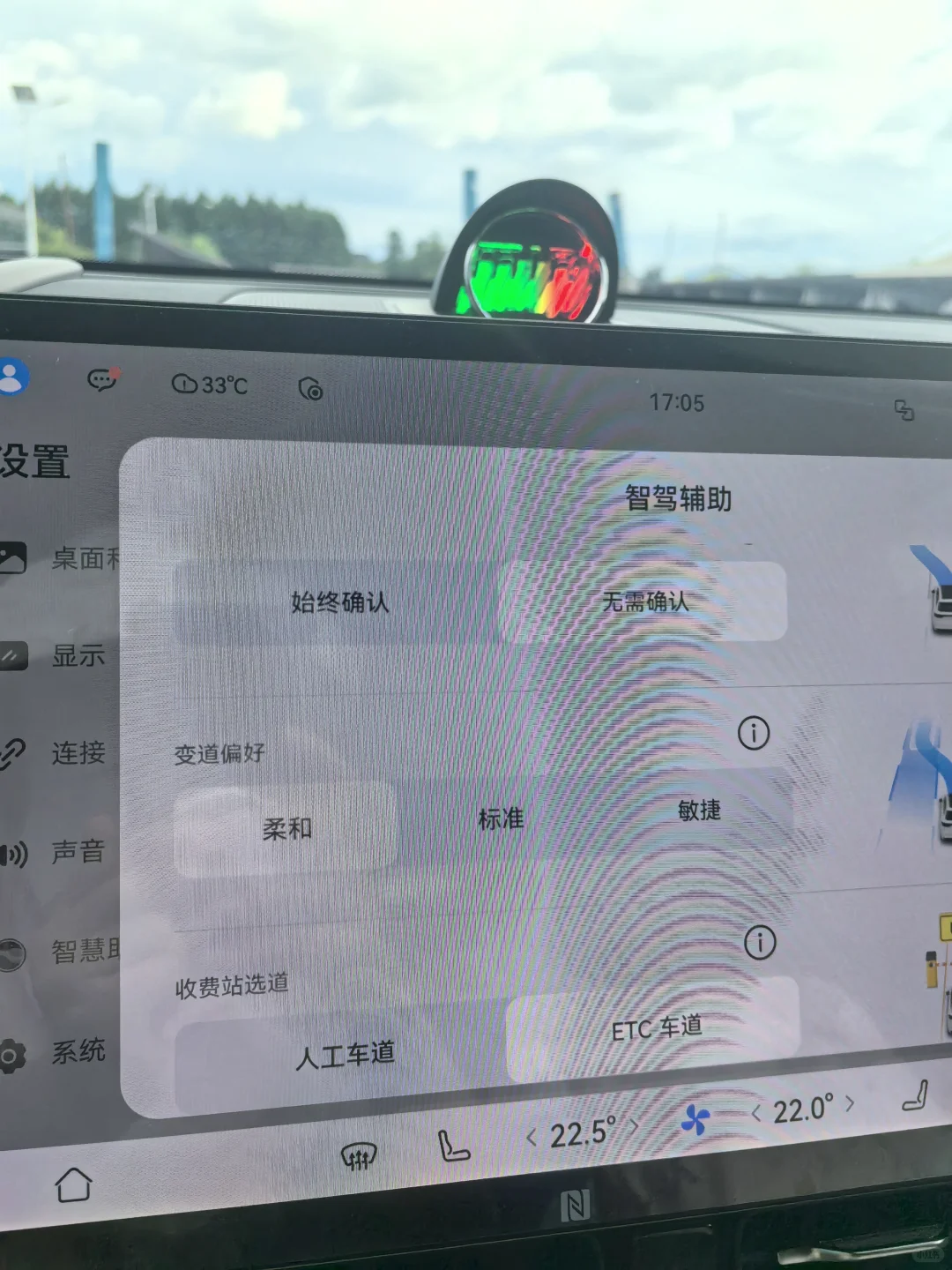 问界的第一次自动驾驶，真的出了一身汗！