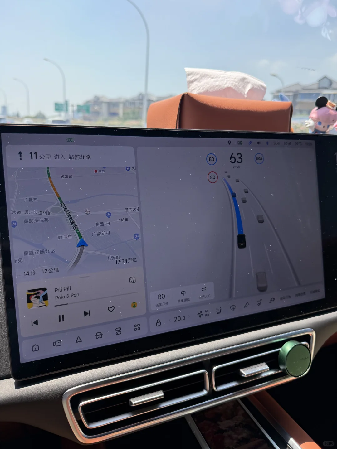 理想L7的智能驾驶，跑长途简直太省力了！