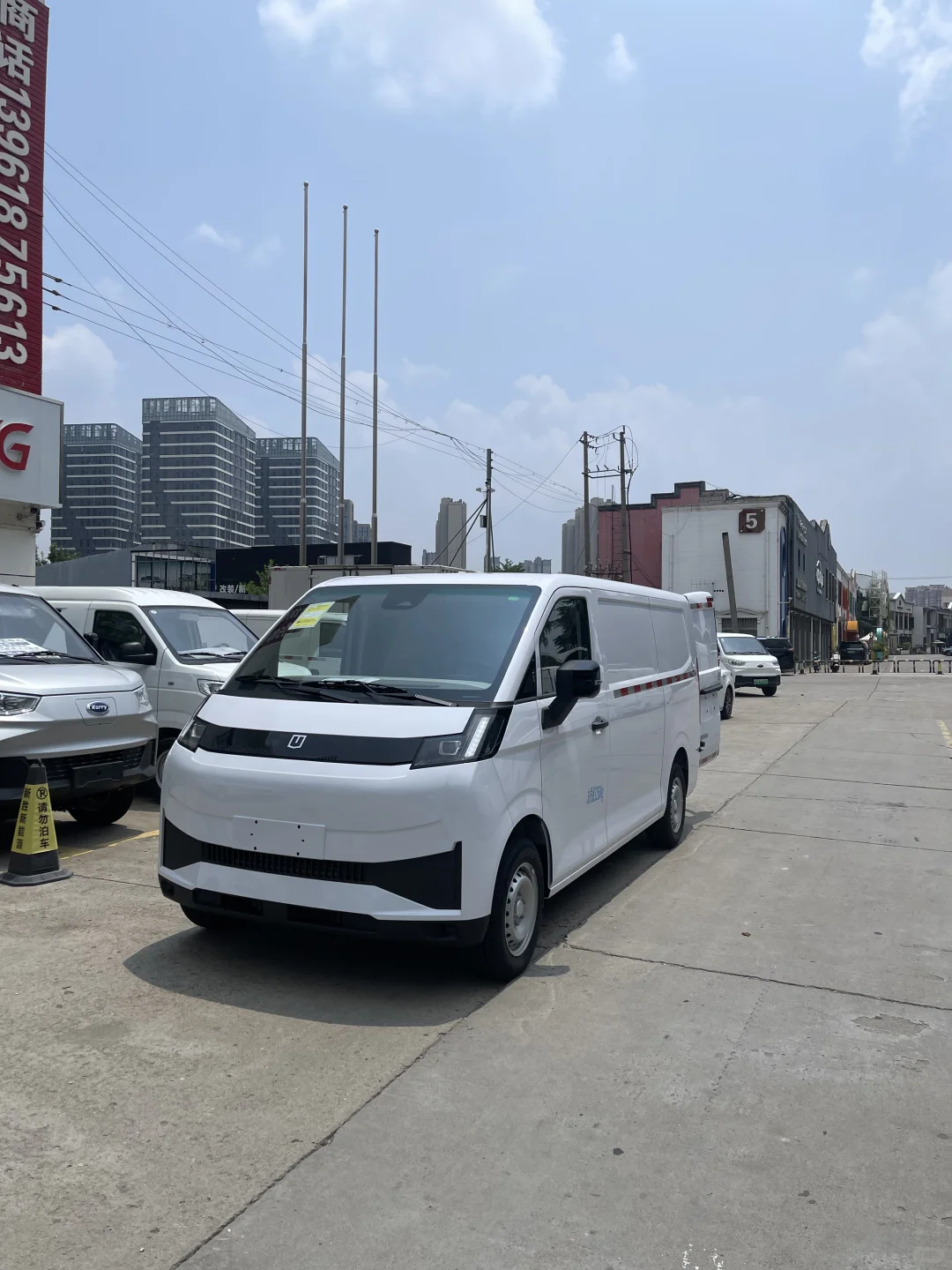 是时候来辆电动微面了!🚗