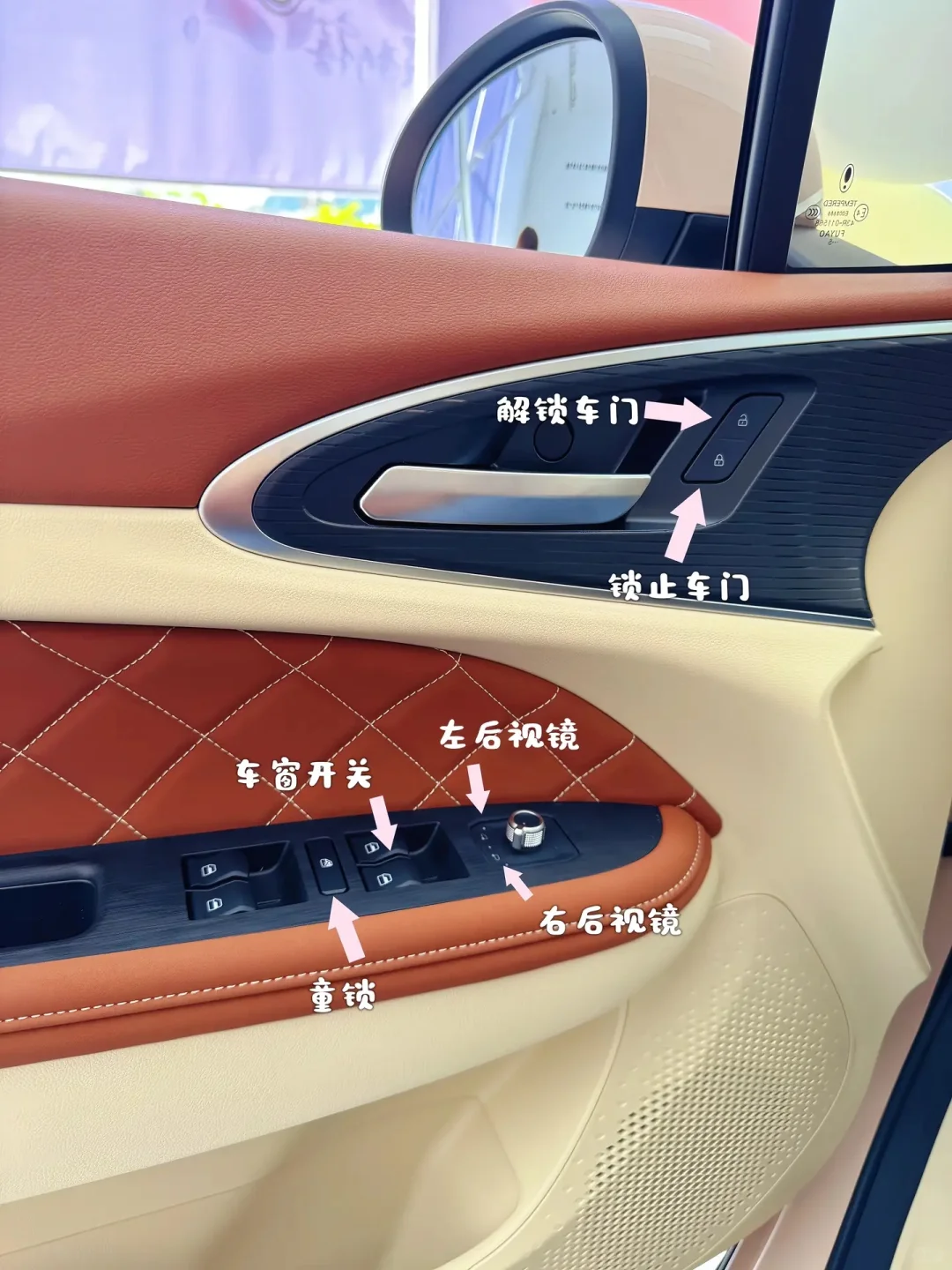 好猫是一款主打时尚智能的纯电动车型