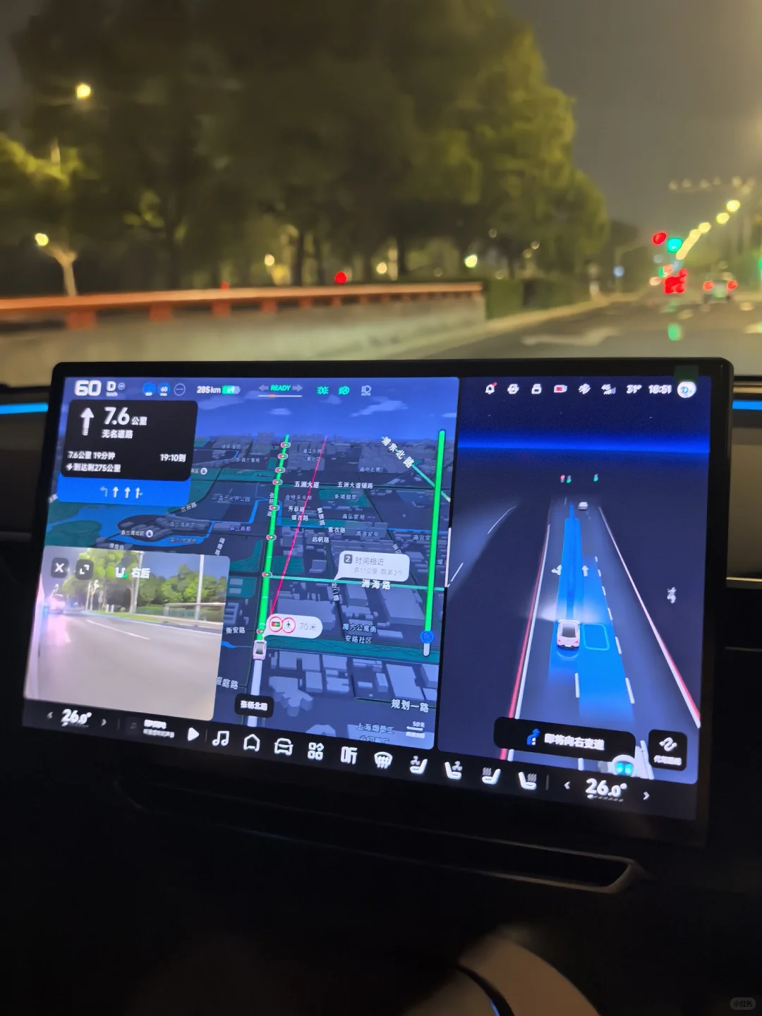 从今天开始，你可以自动驾驶了！🚗