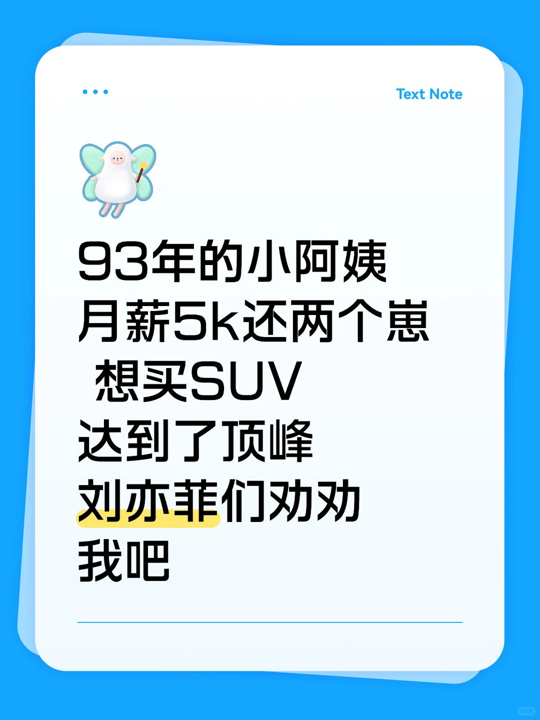 10w以内SUV买哪个