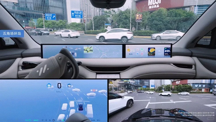 刚刚 智己的辅助驾驶被官方点名了