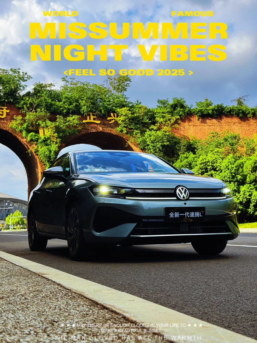 有颜有面不一样～