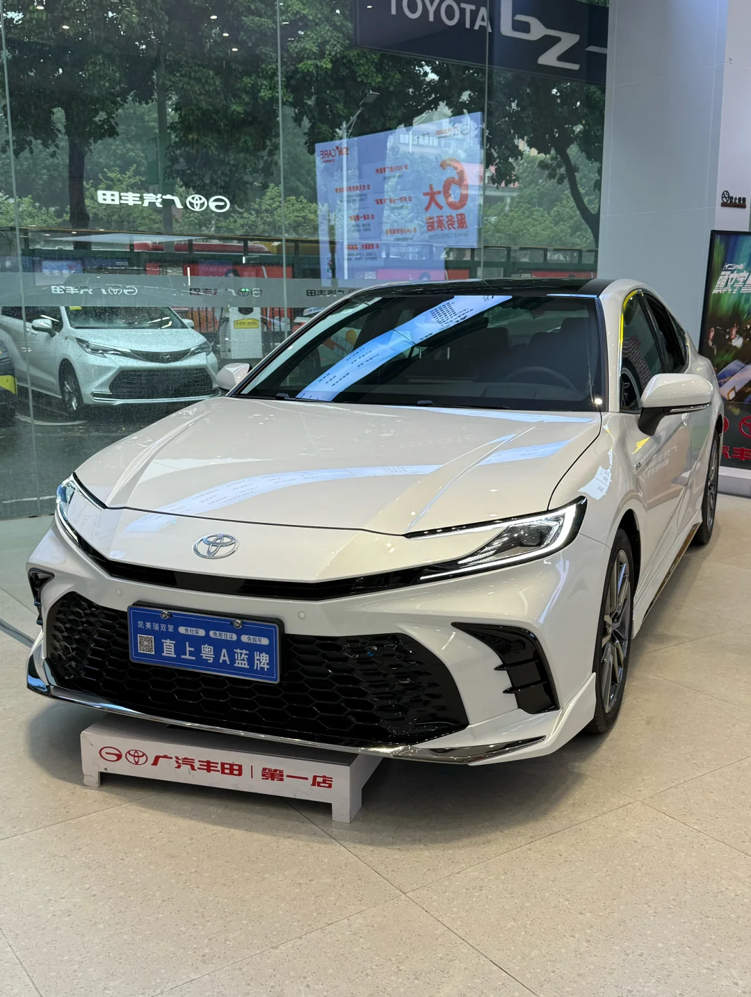 95后情侣｜12.xxW拿人生第一台丰田车💗