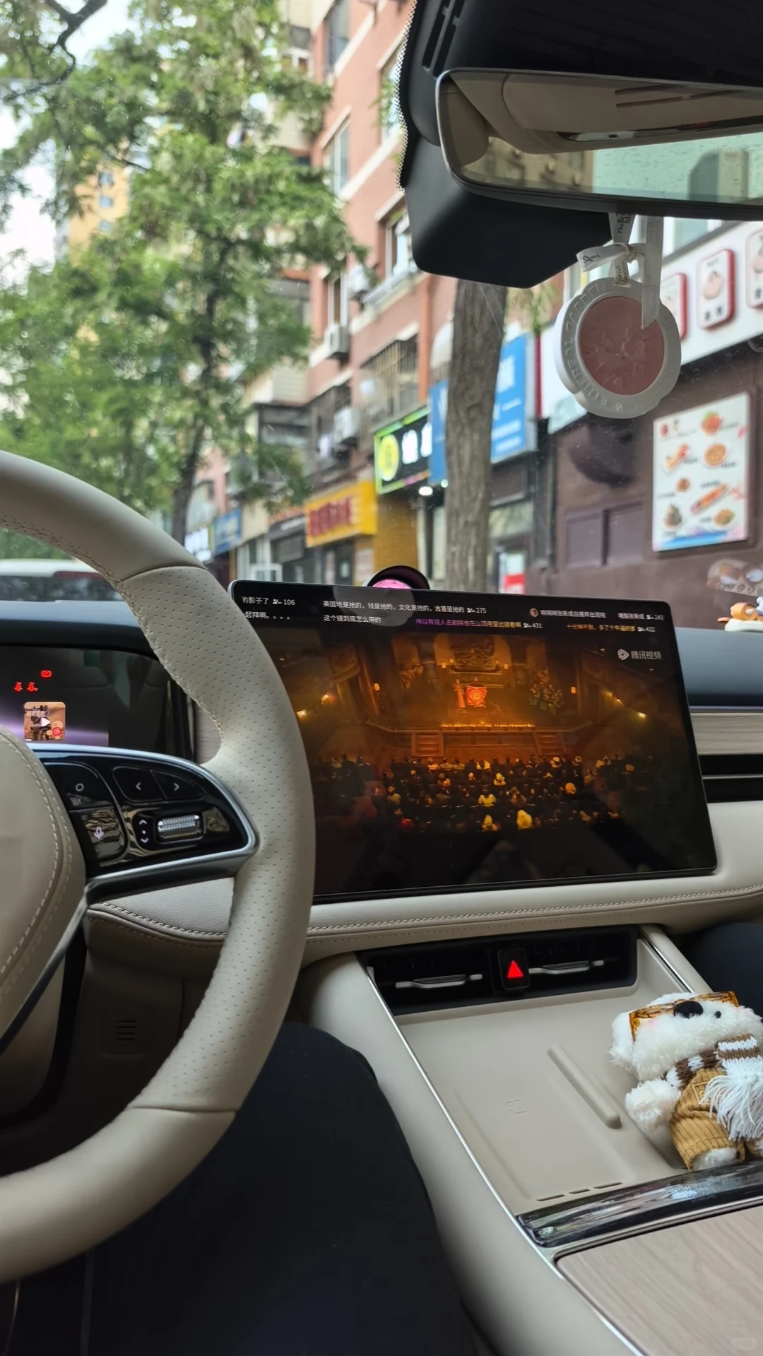 大连00后女生开问界m5通勤一周使用感受