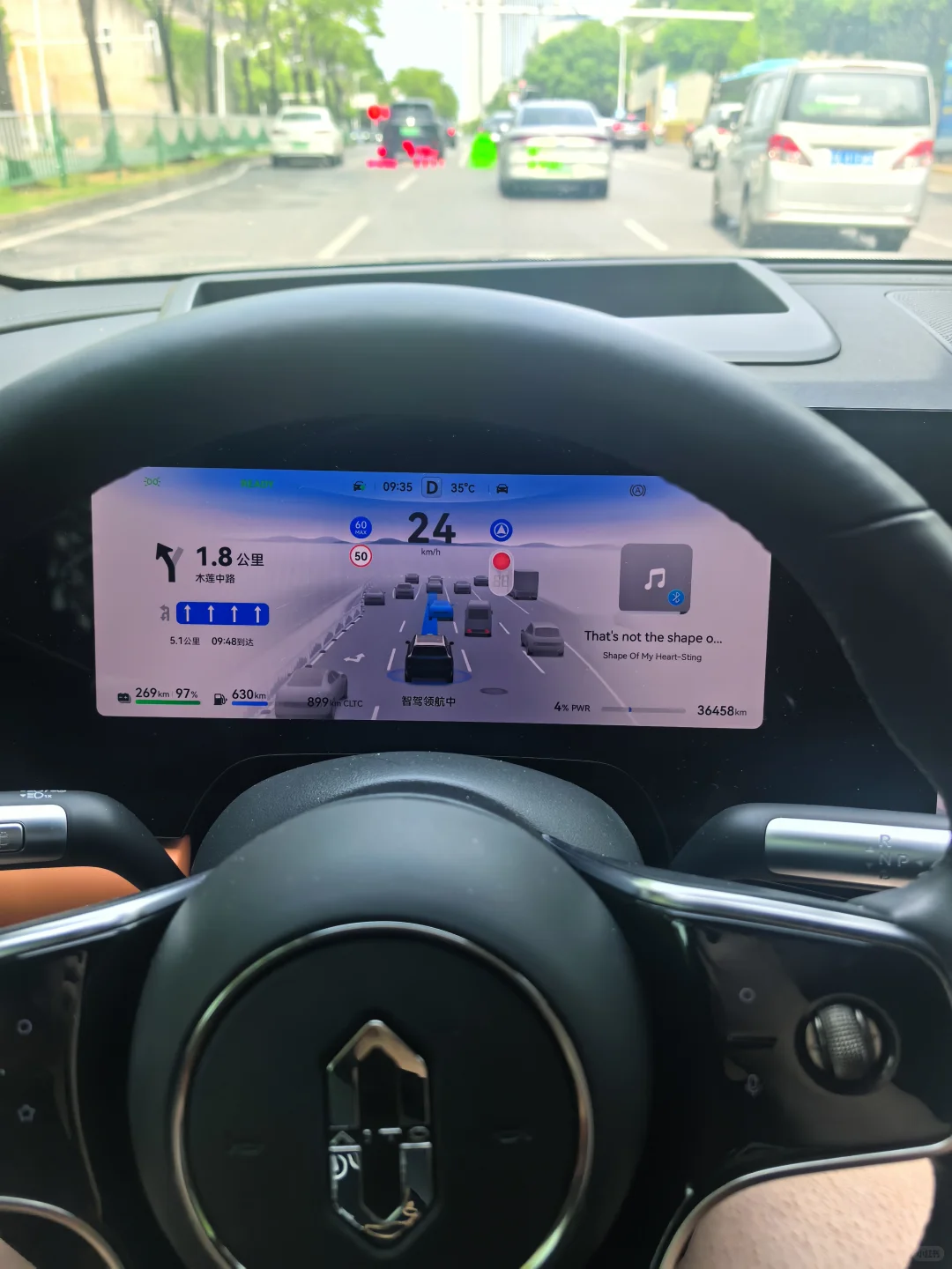 华为智驾疑似具有自我意识