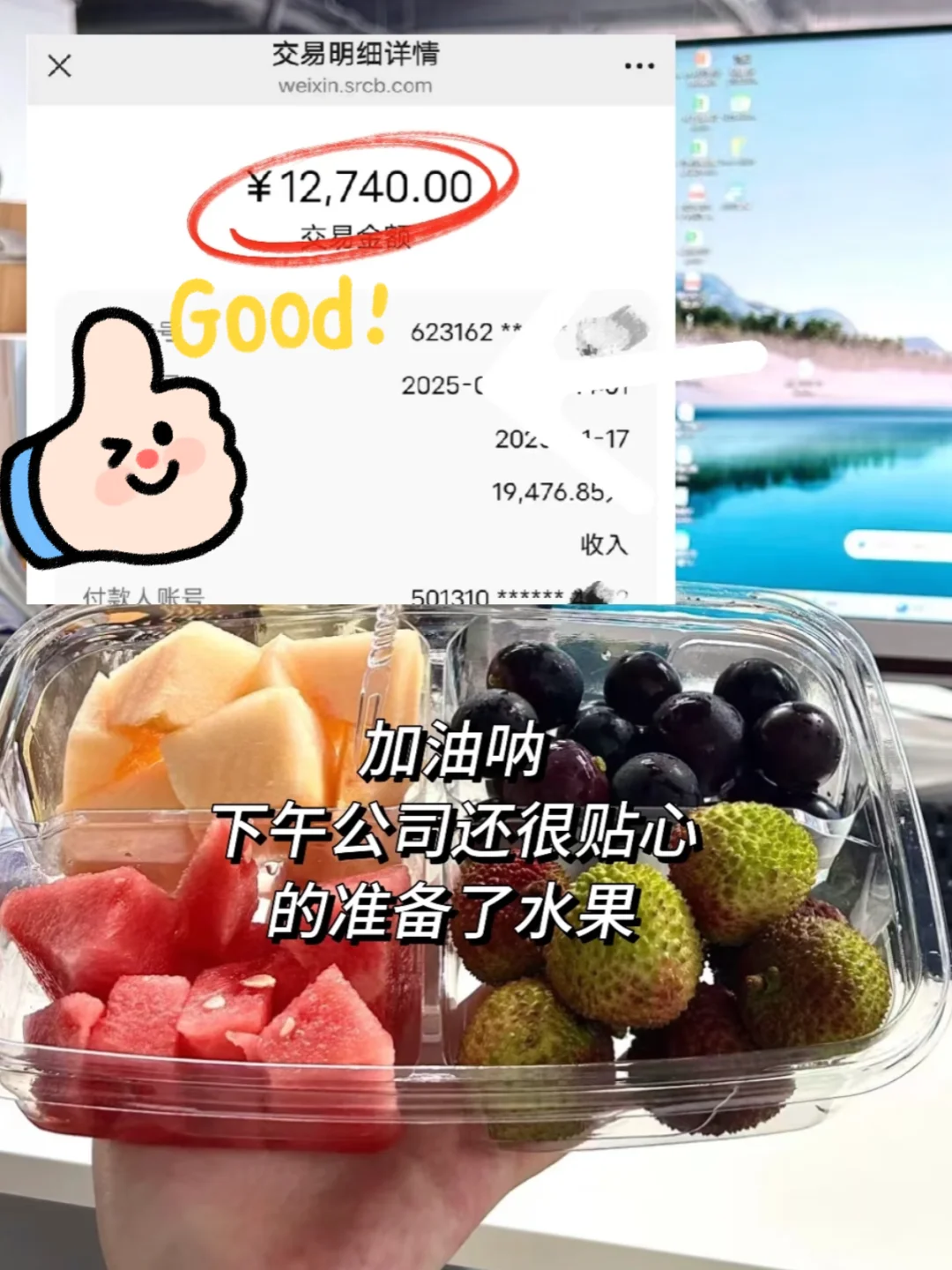 大专可冲小米车载测试，月5️⃣位#数还双休