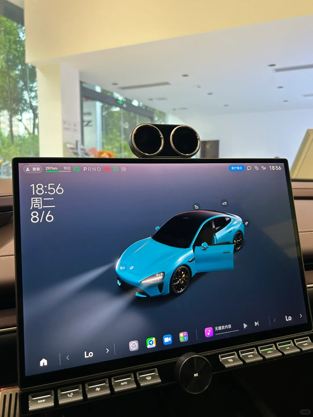 恭喜你中大奖啦!!小米SU7等你开走🚗