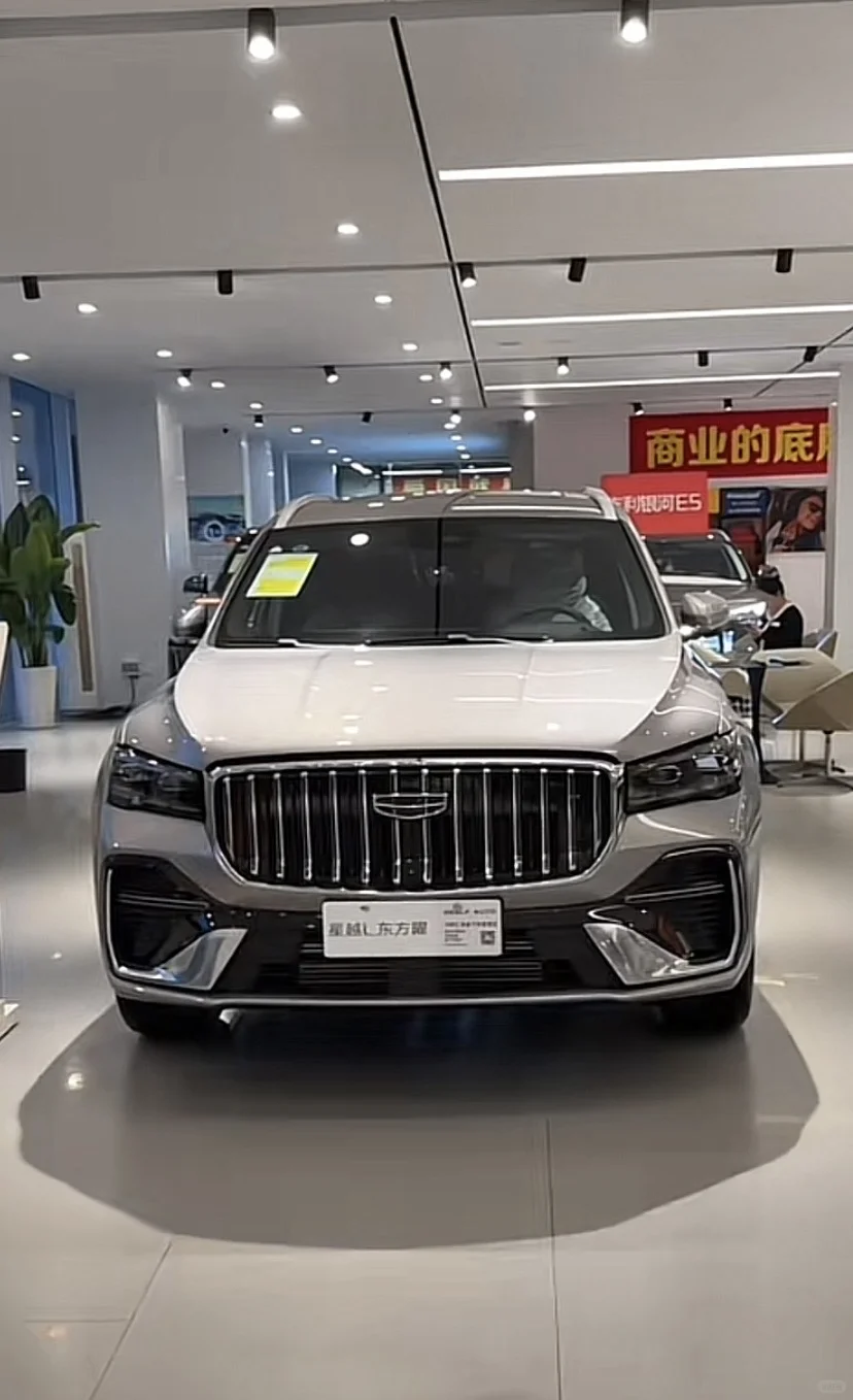 十几万的车这一刻他的含金量值二三十万