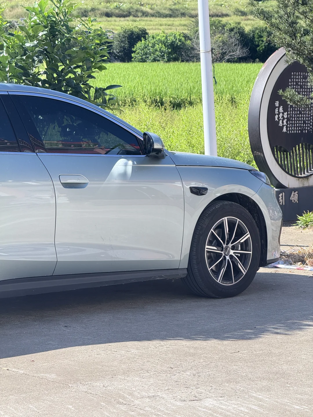 我听劝海豹06已经买了，尽管问吧