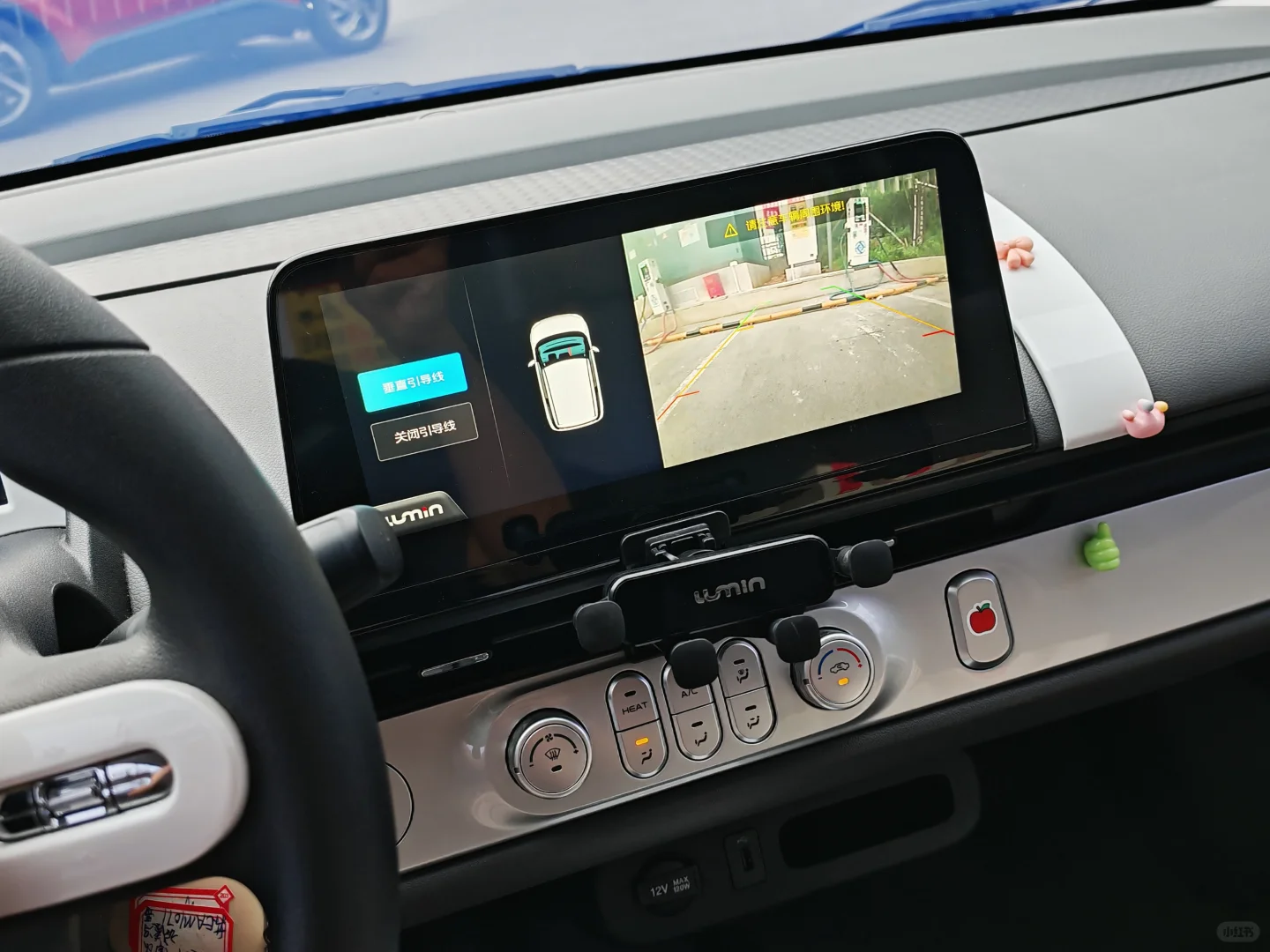 一万多的代步小电车Lumin长安糯玉米