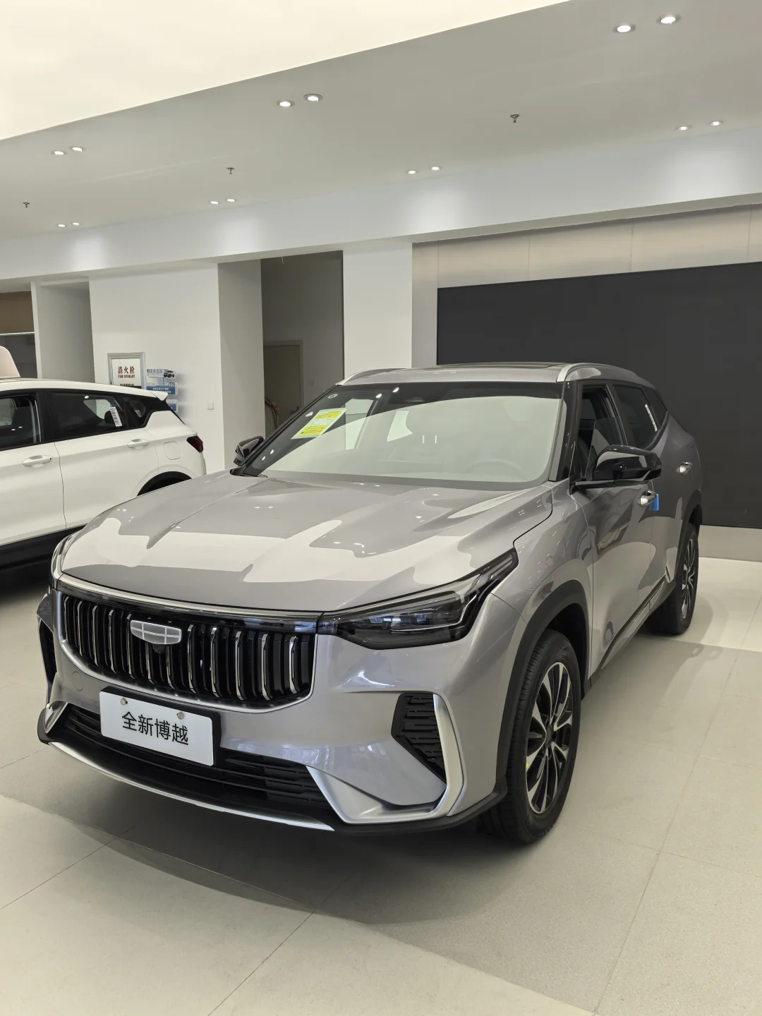 吉利新博越和星舰7（2025款）怎么选