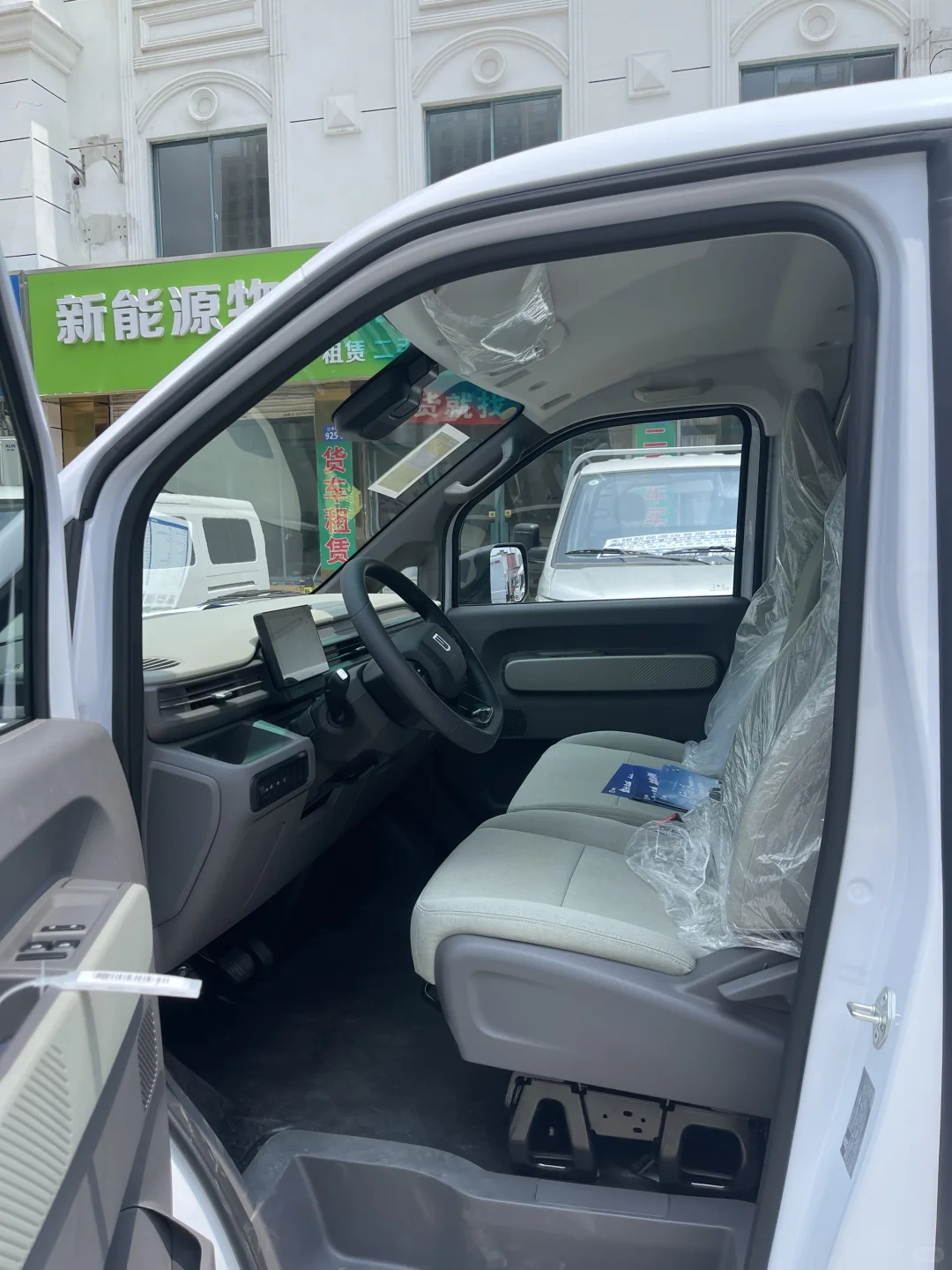 是时候来辆电动微面了!🚗