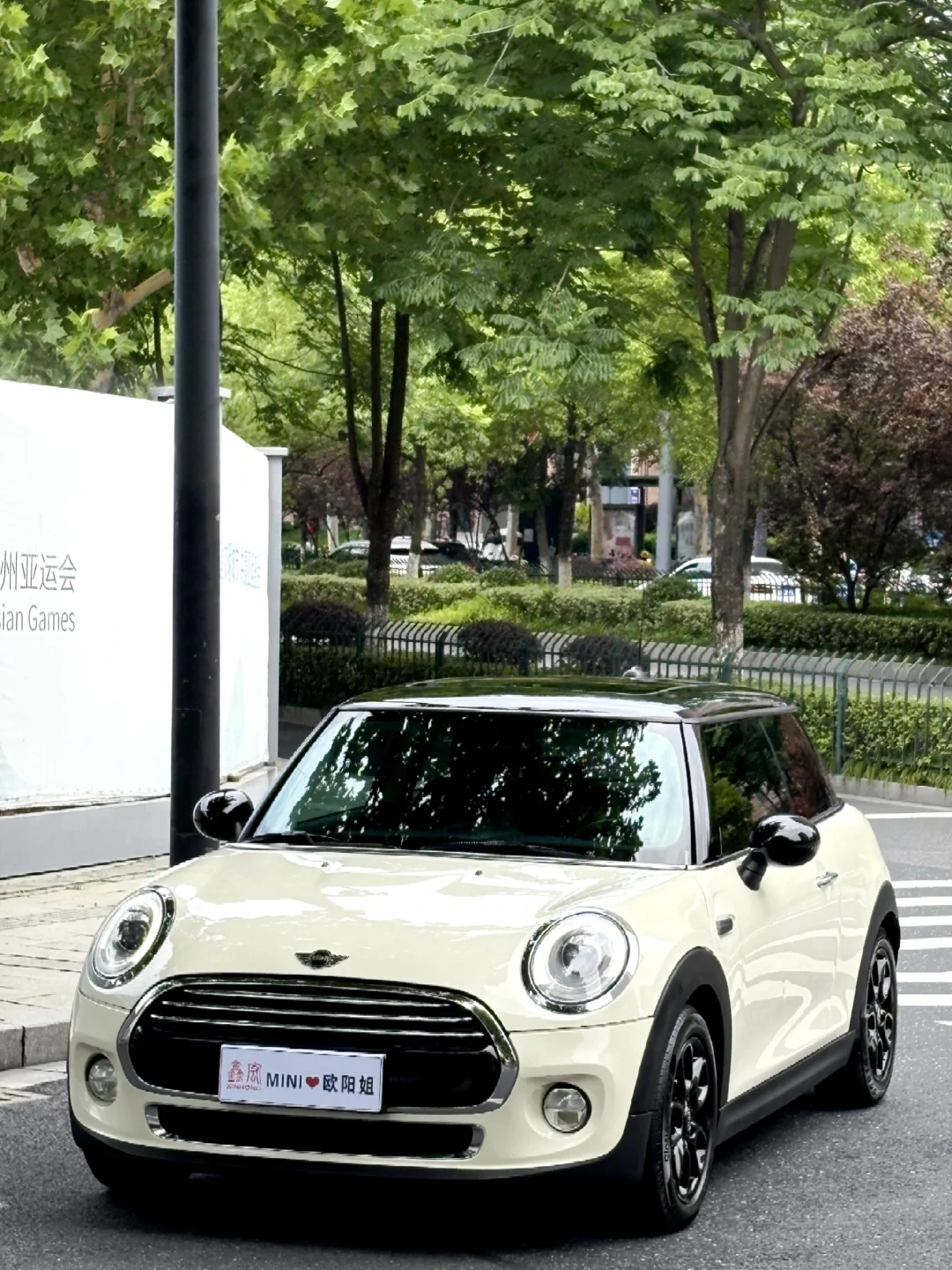 💰全款6万多入手的MINI小可爱，太香啦