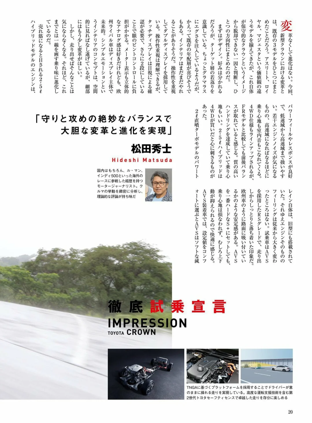 这才是豪华轿车的样子！👑