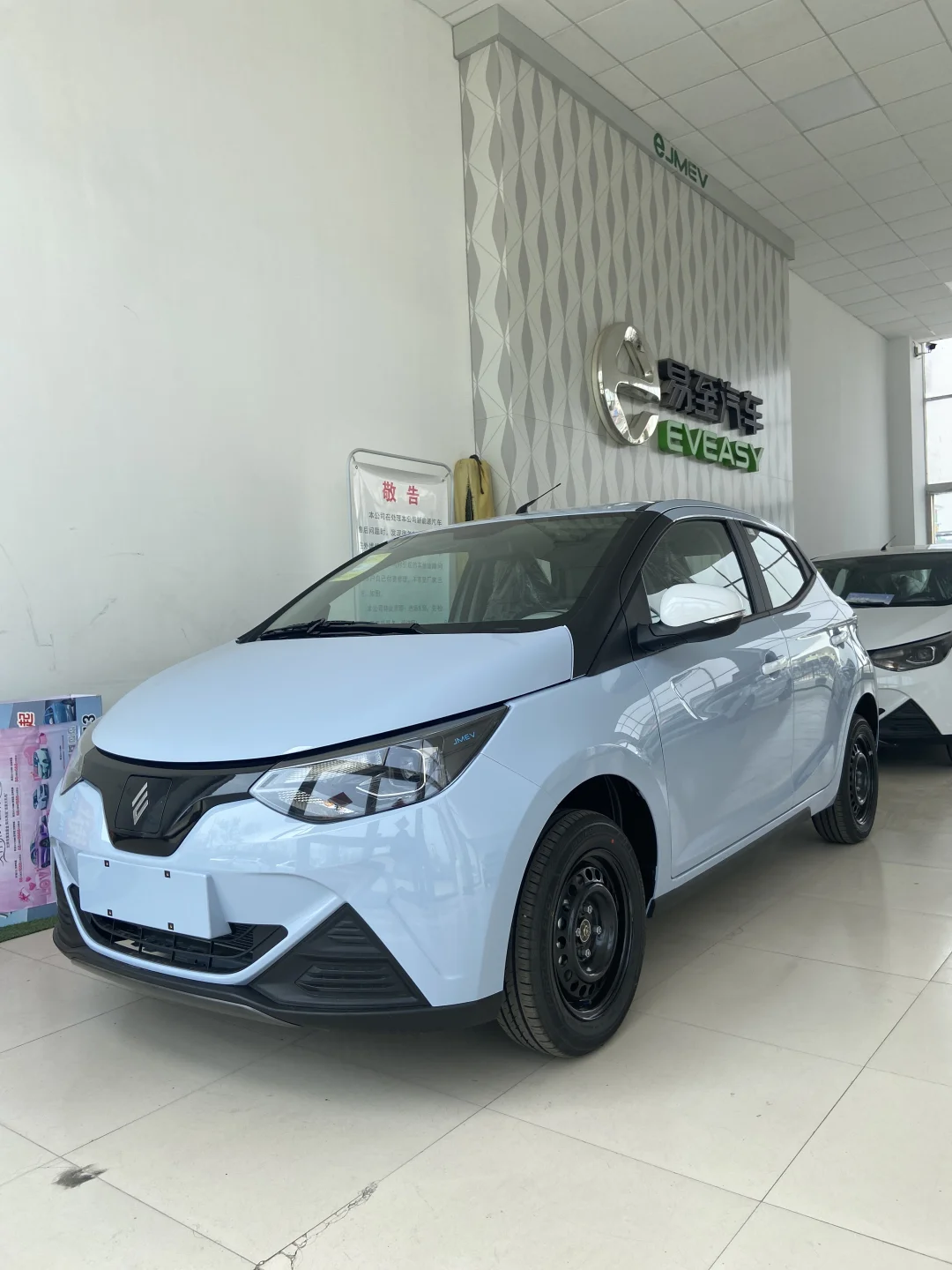 不买小马了，找到了一款比小马更👍的车🚗