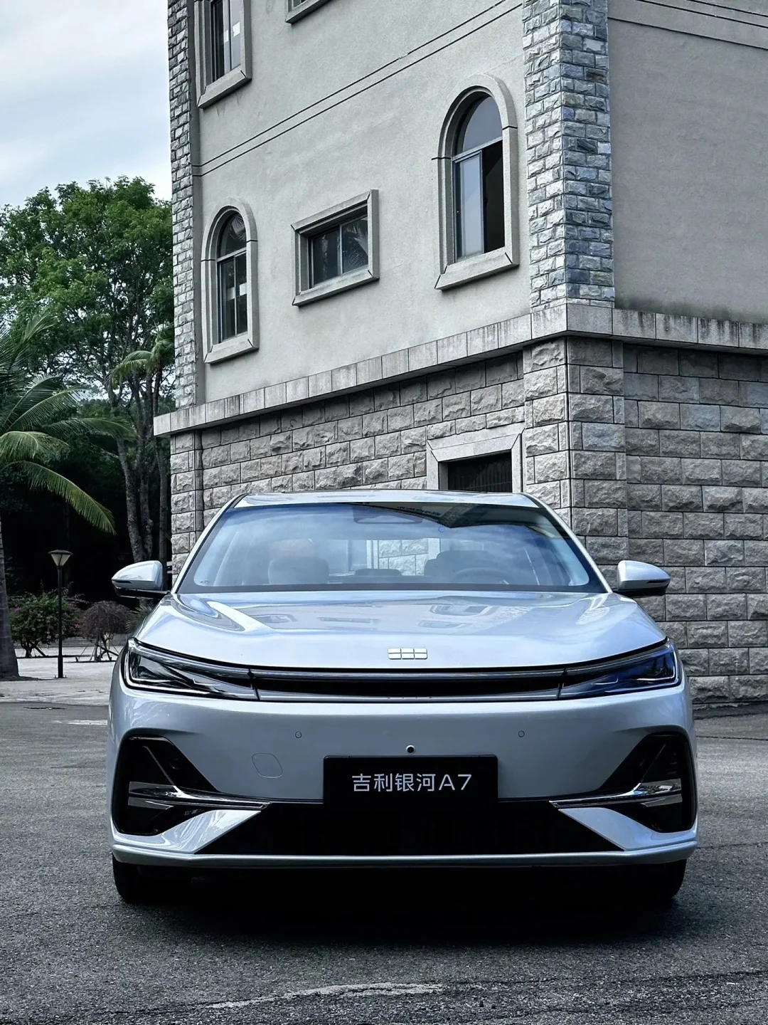 吉利银河A7你真的帅到我了🫣怎么能这么尊