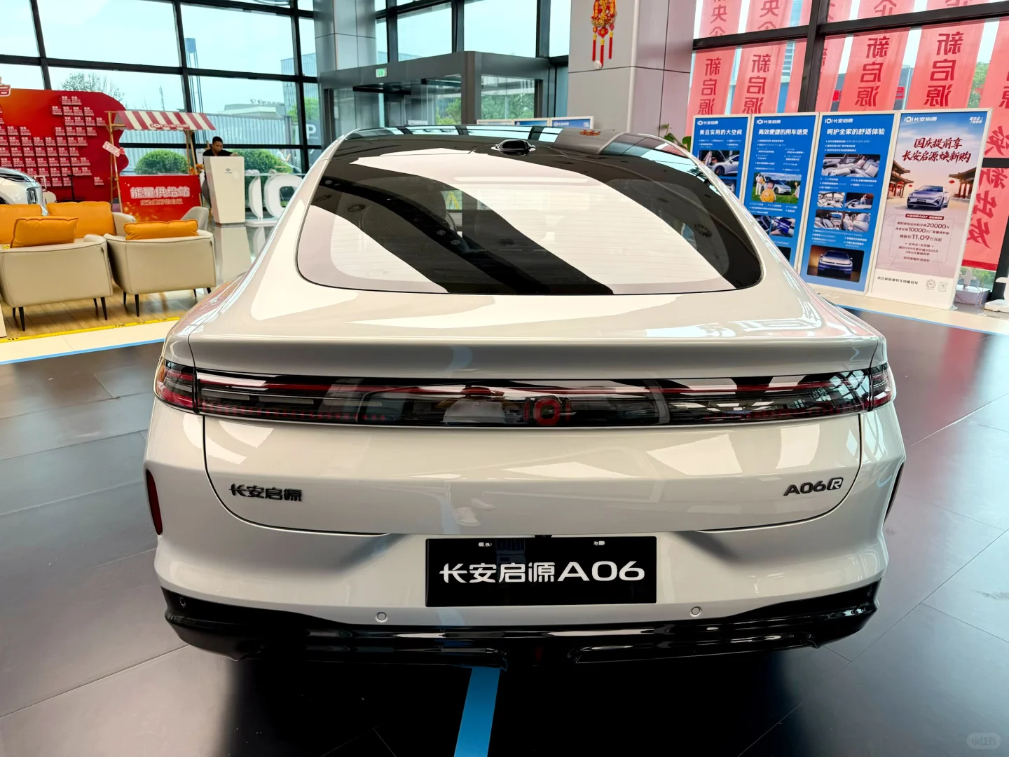 A06新车实况图，💰11.99万起，试乘试驾dd我🚗