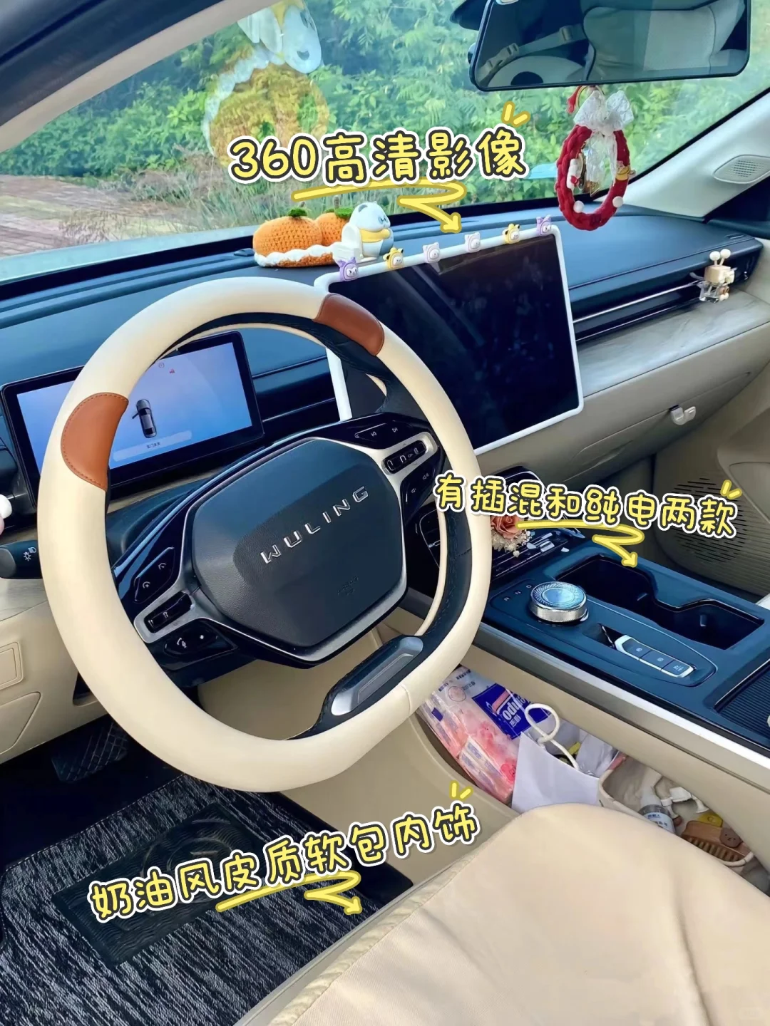 6W左右的轿车🥰美爆啦🌊适合女生开💕