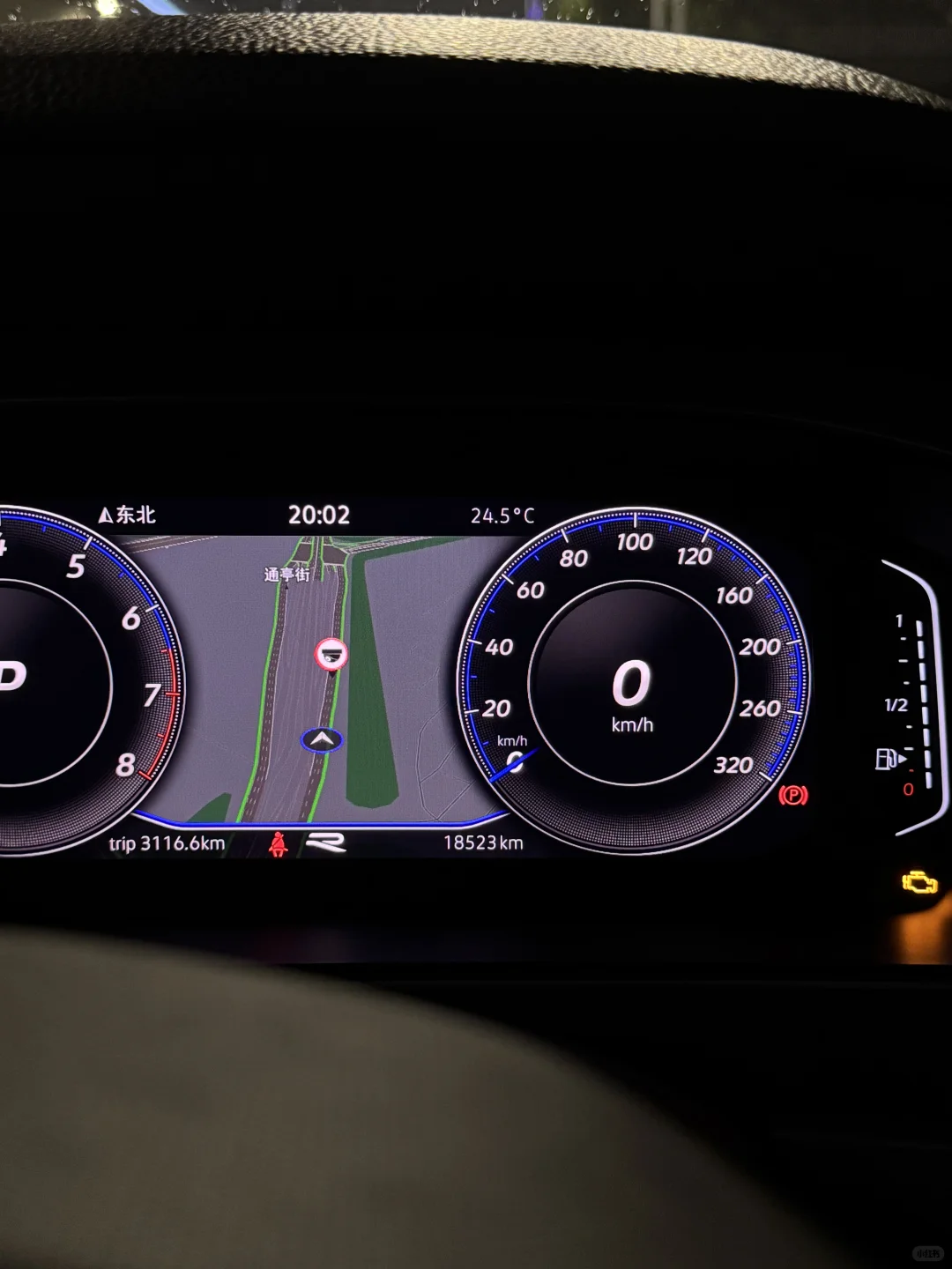 🚗星空朗逸1.5L优缺点大公开！