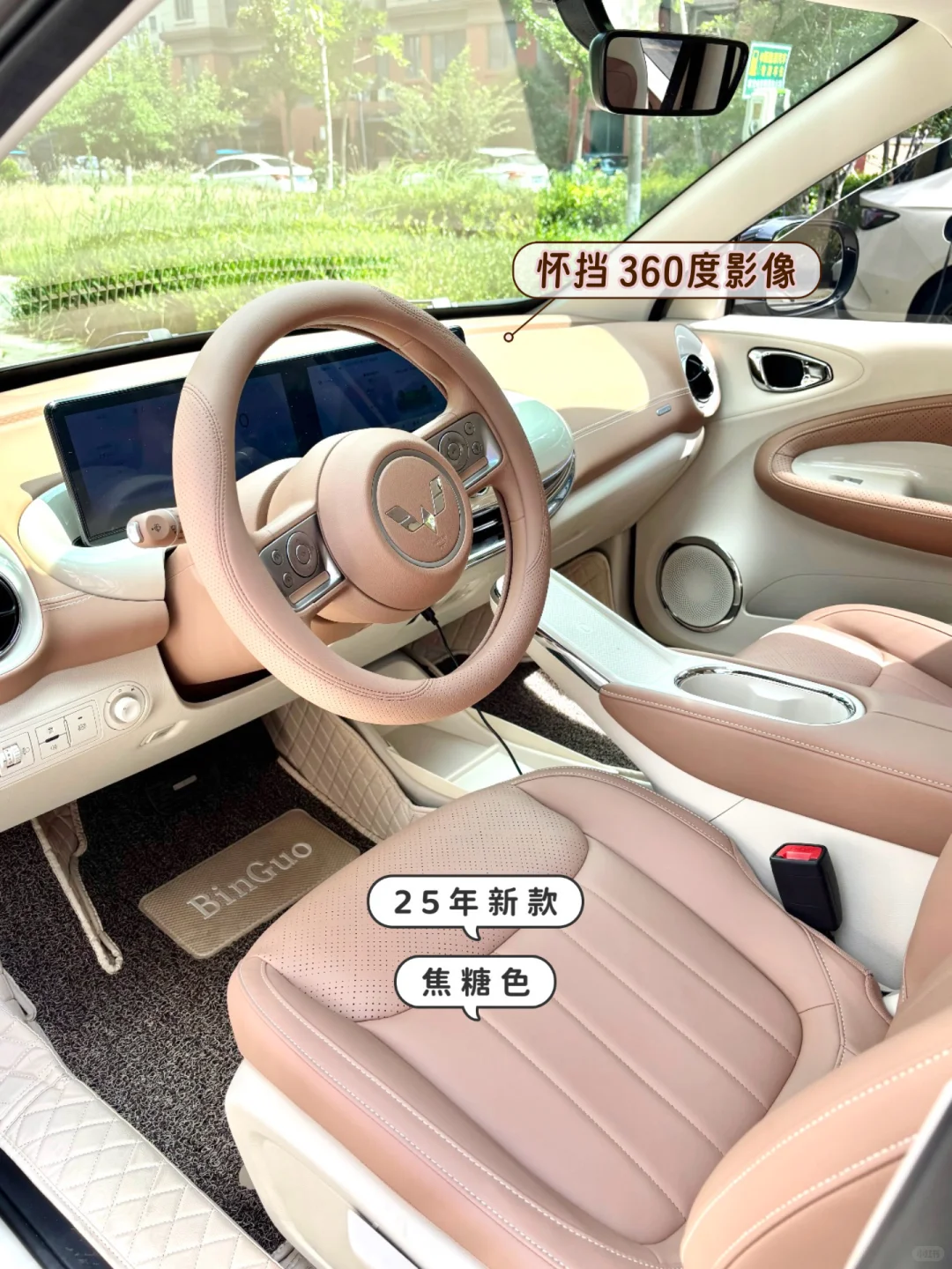 公主的代步车👑3w请提走✨紫色缤果