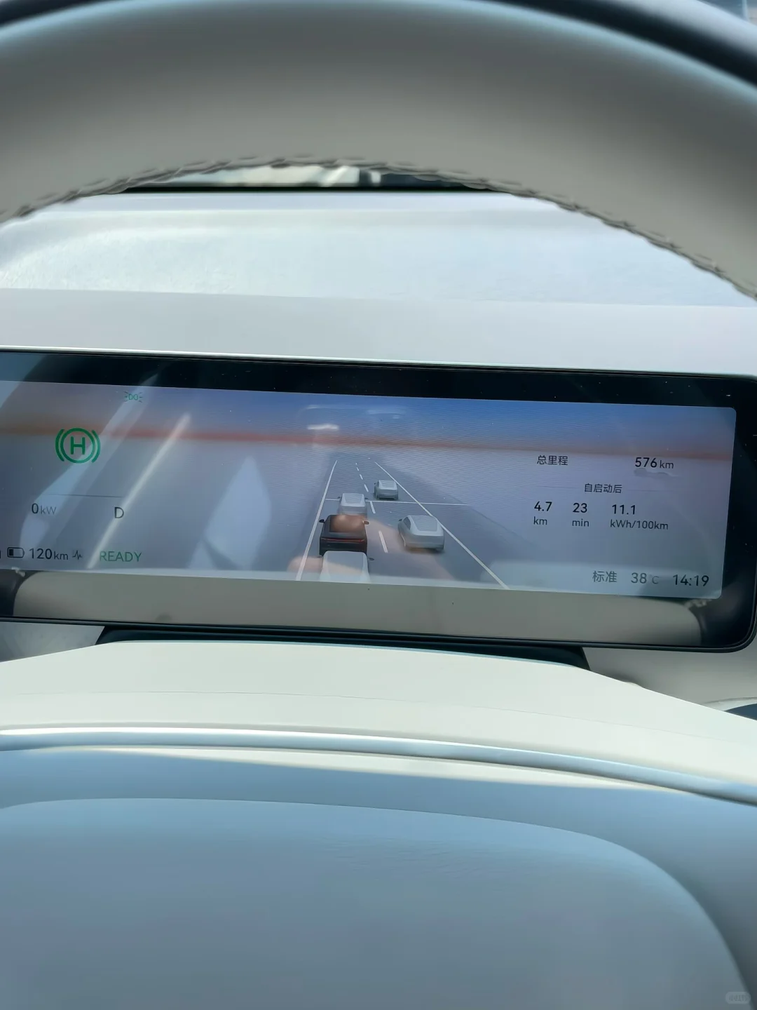 9w多的零跑B01，让小鹏比亚迪车主集体破防！