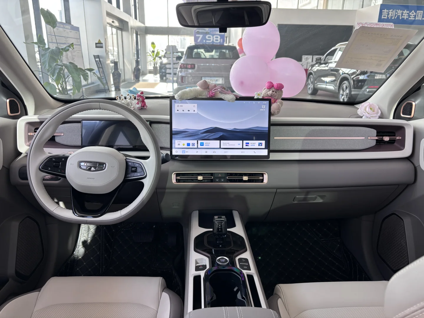 颜值与实力并存七万级智美SUV！