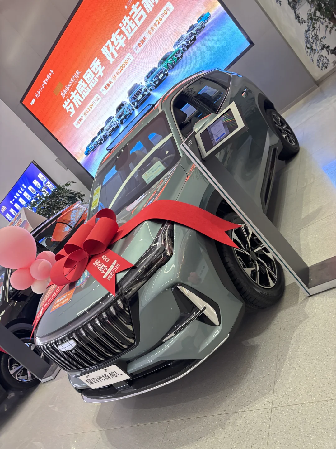 10万级SUV必选博越L😍