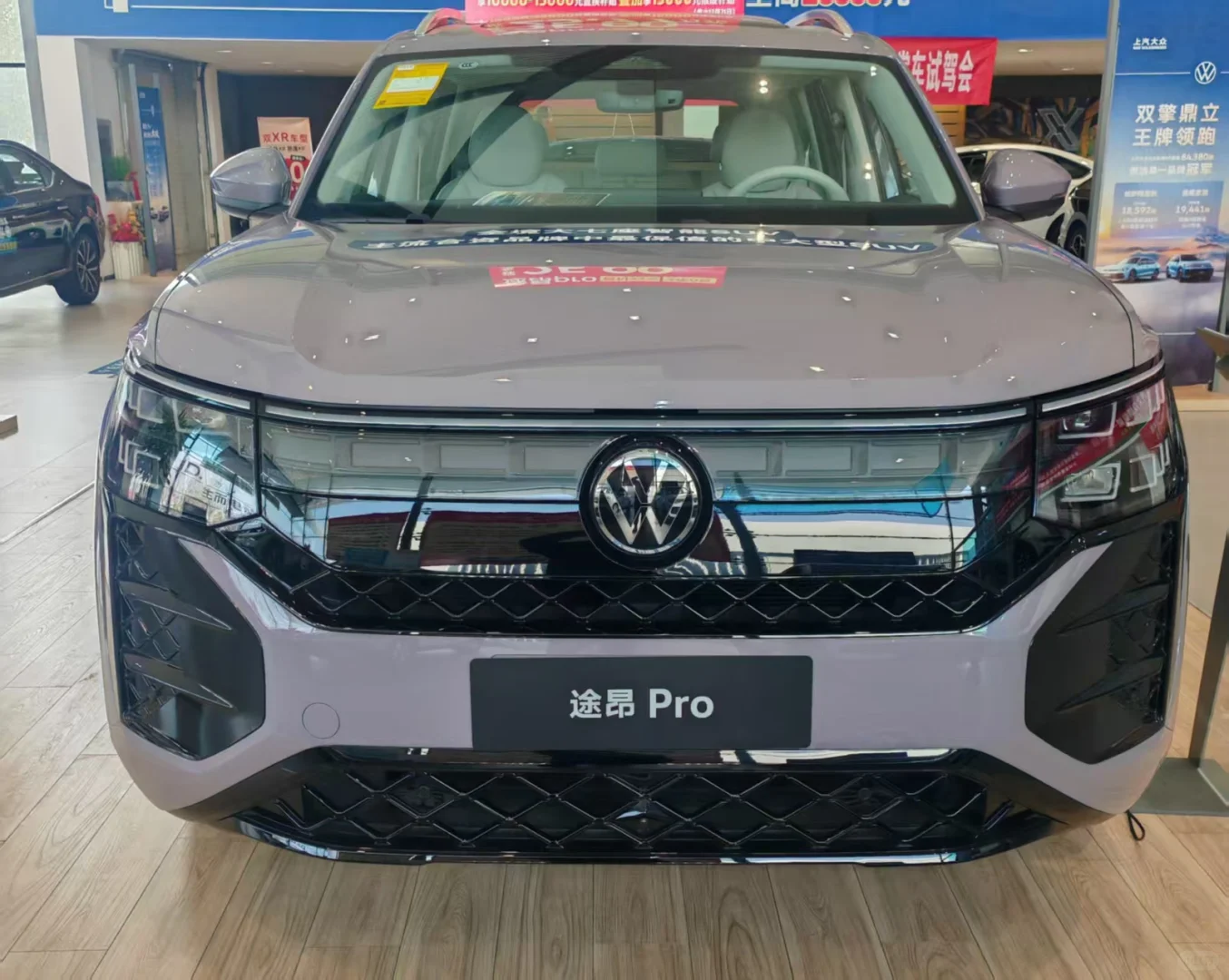 途昂Pro——重塑旗舰SUV的全能舒适哲学