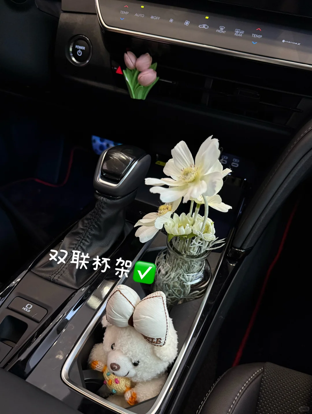 95后情侣｜12.xxW拿人生第一台丰田车💗