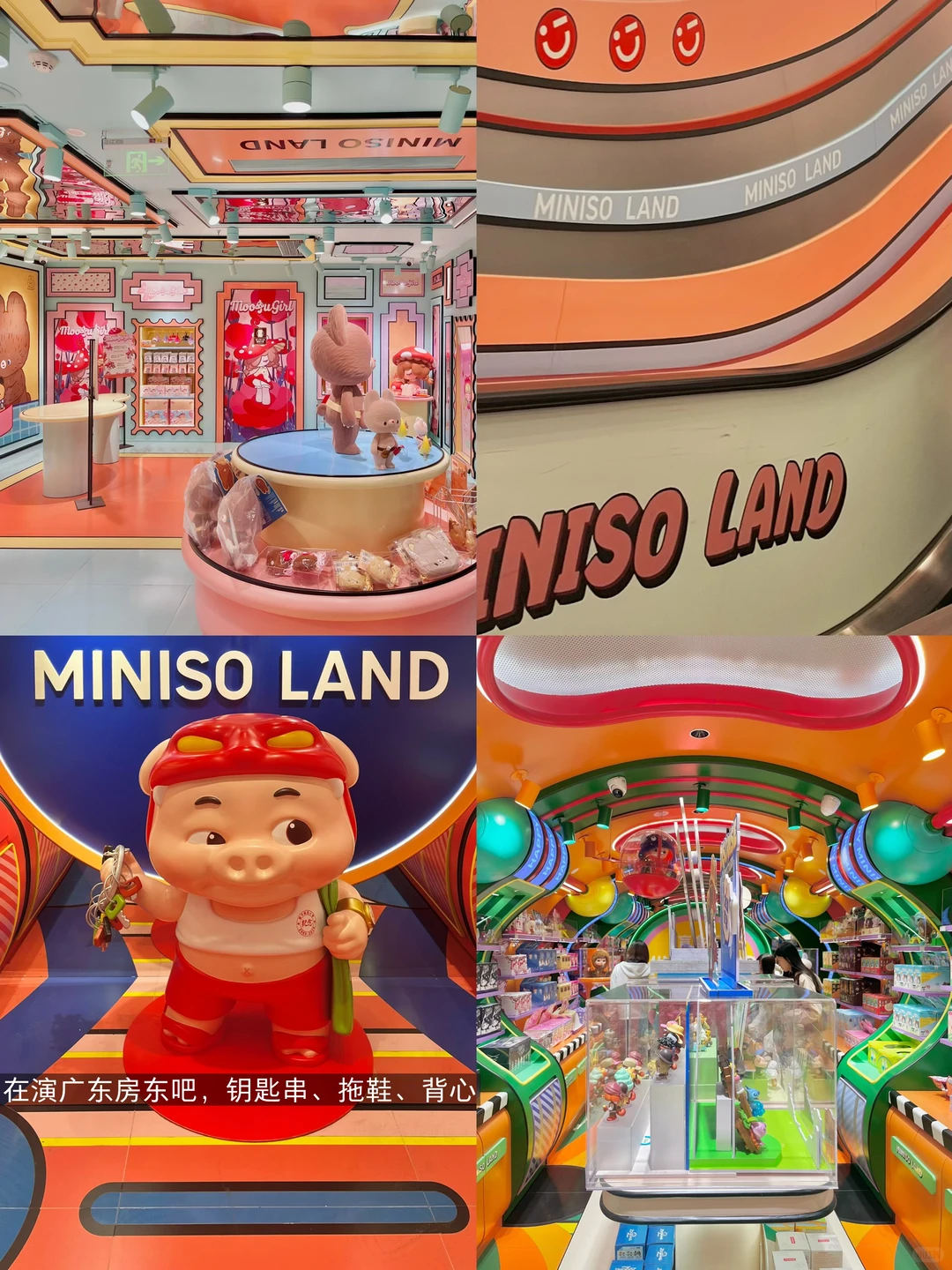 青椒忙碌生活的新鲜感·无人网约车初体验