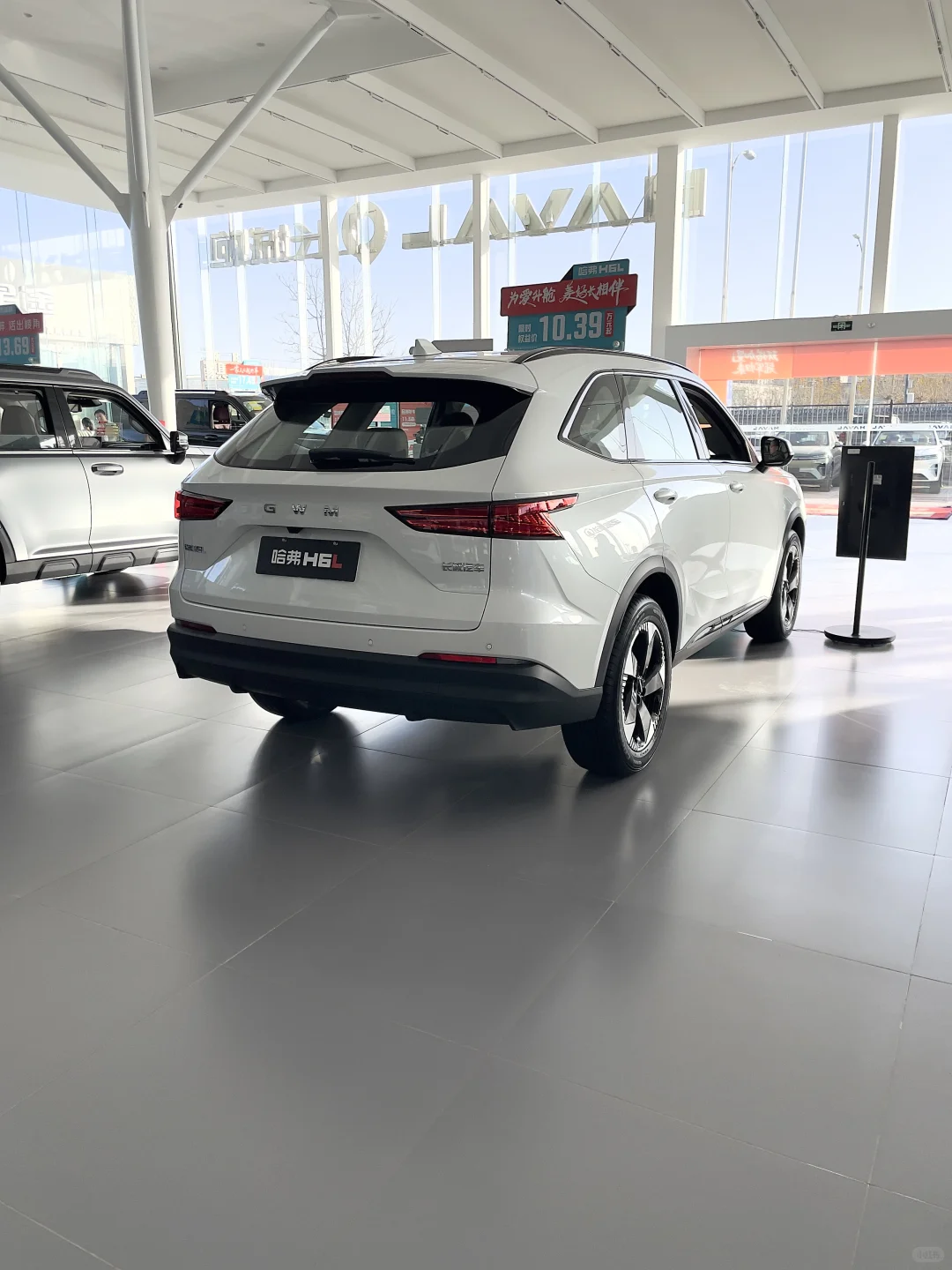 试驾完哈弗H6L，真的如鲠在喉，不吐不快！