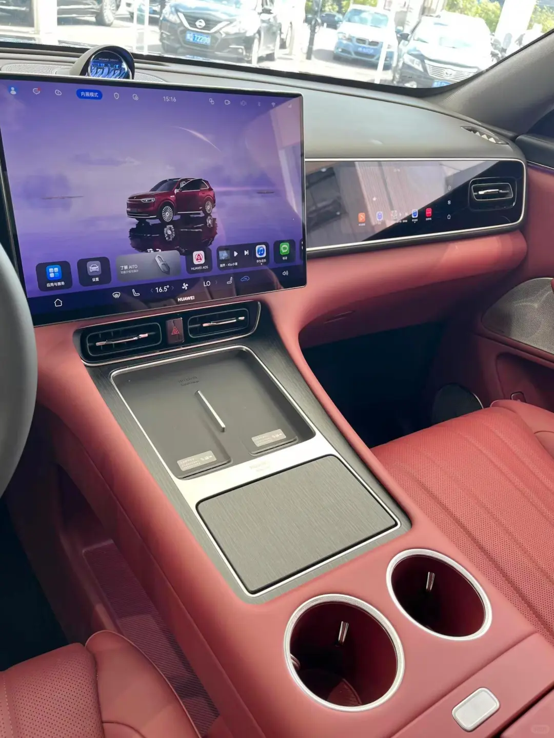 全新问界M7｜年轻人的第一台SUV！