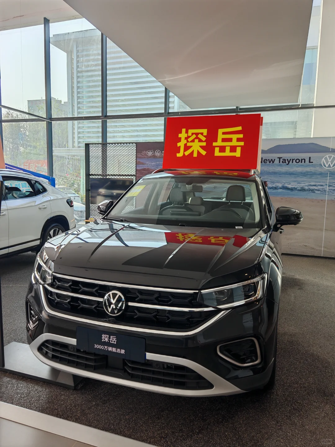 为什么中国人对suv情有独钟？